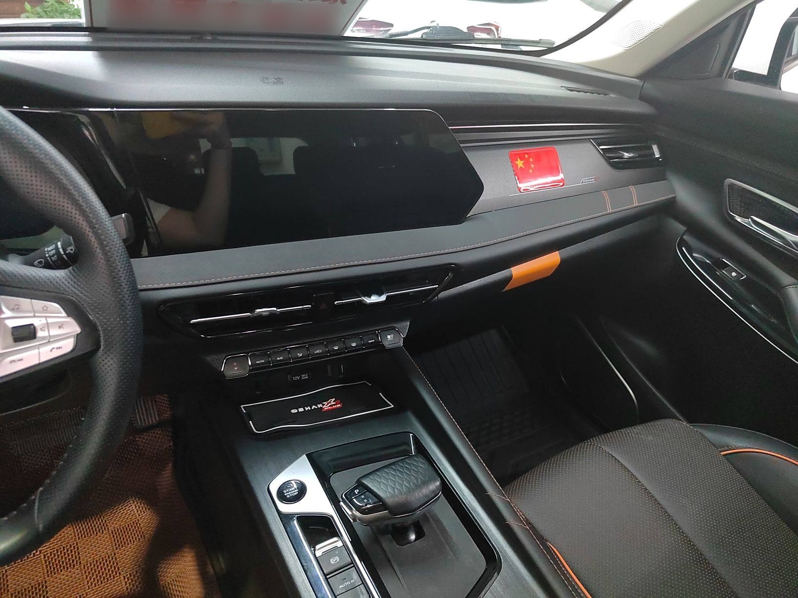 Changan Oshan Oshan X7 PLUS 2022 thumb 10