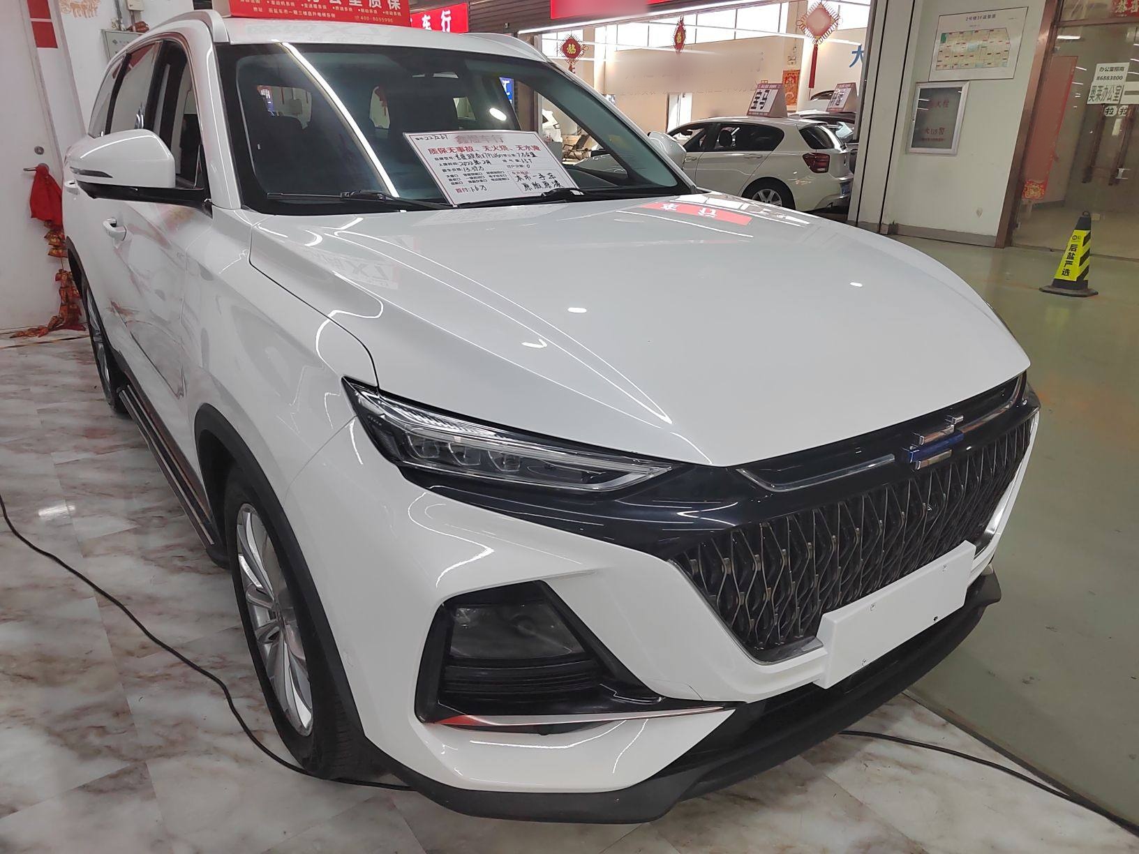 Changan Oshan Oshan X7 PLUS 2022 thumb 3