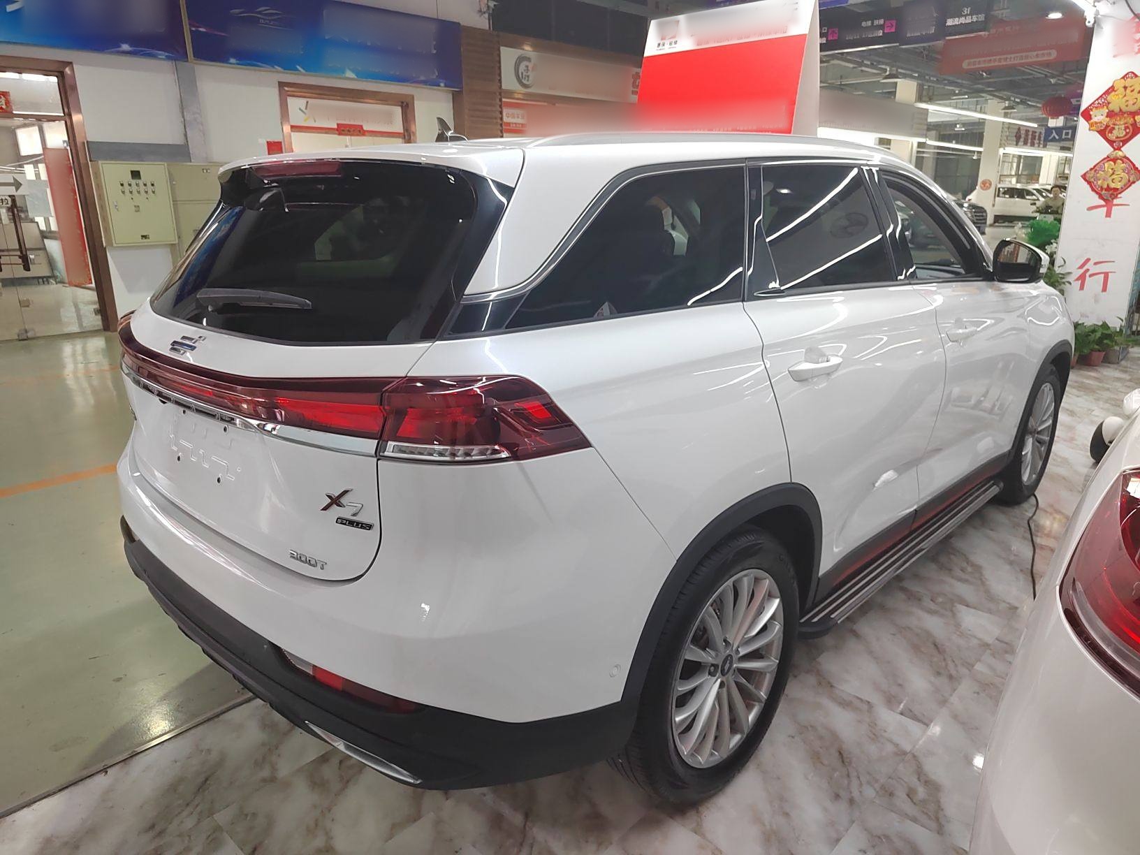 Changan Oshan Oshan X7 PLUS 2022 thumb 4