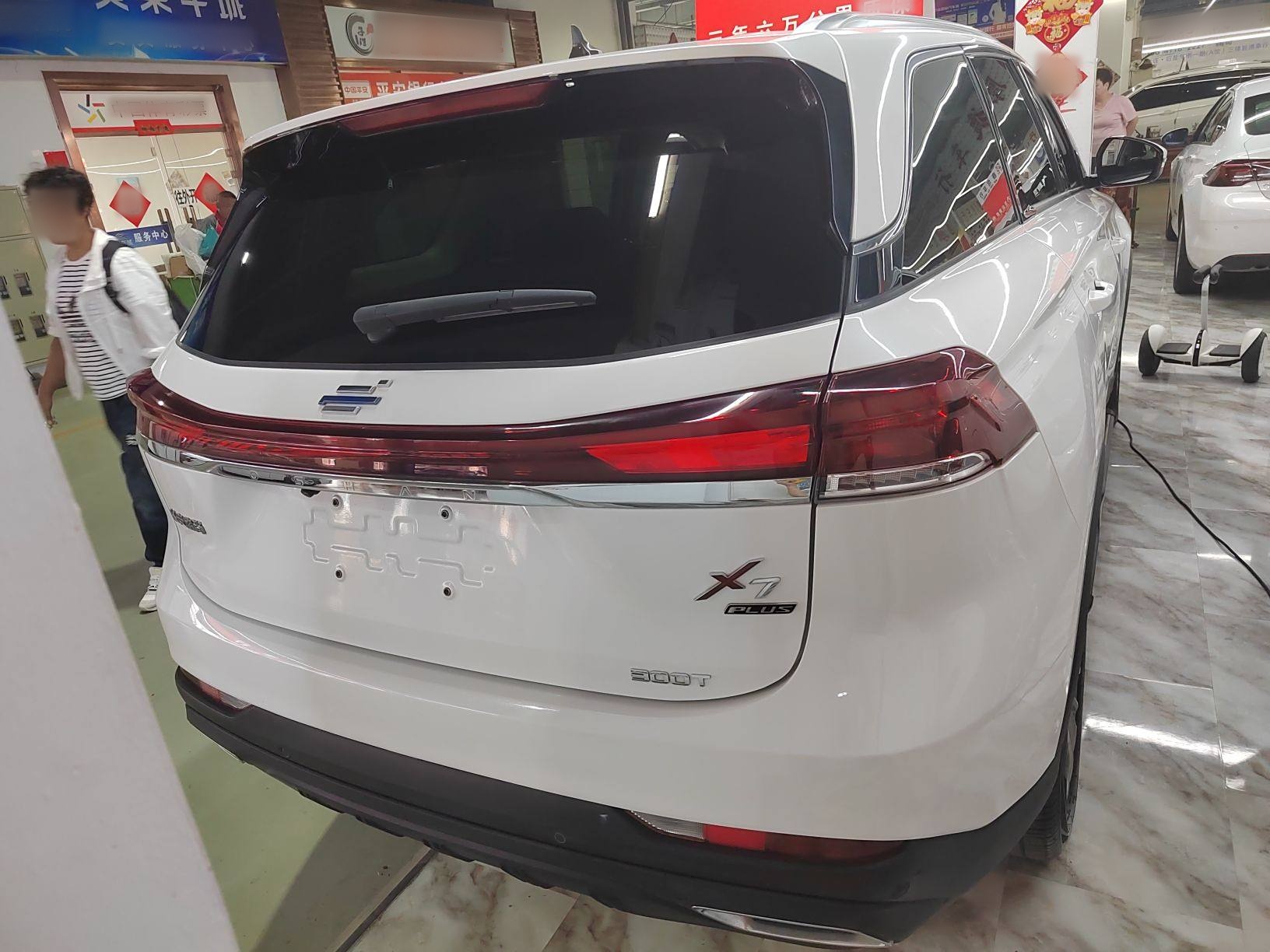 Changan Oshan Oshan X7 PLUS 2022 thumb 5