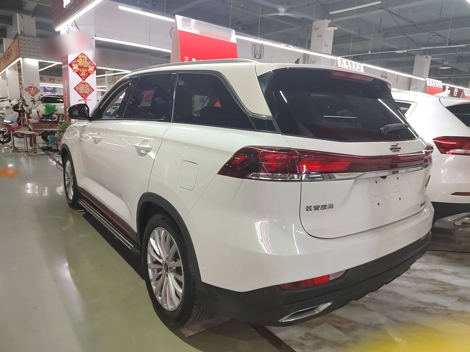 Changan Oshan Oshan X7 PLUS 2022 thumb 6