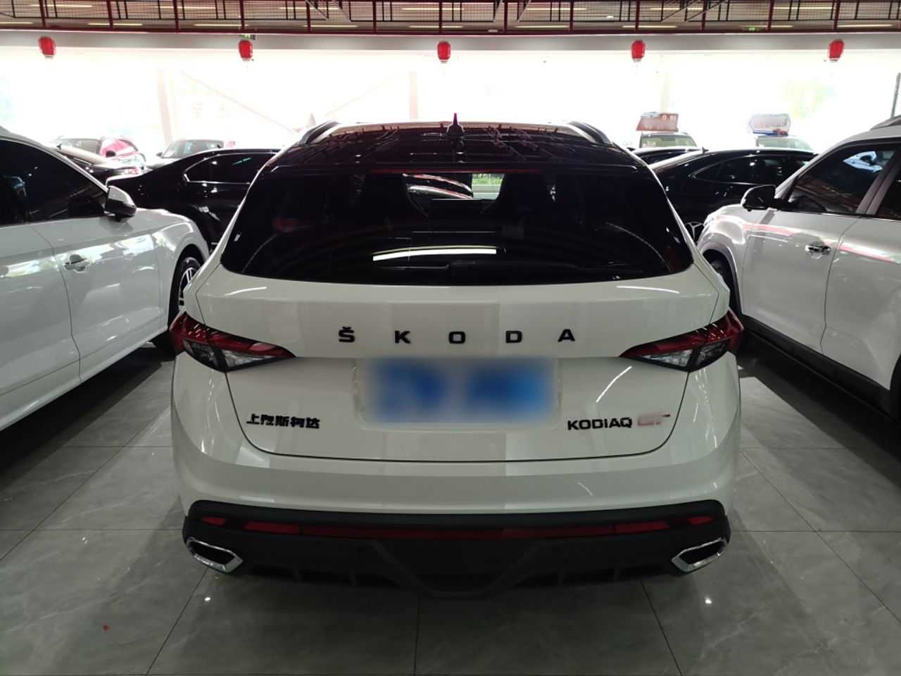 Skoda Kodiaq 2023 thumb 5
