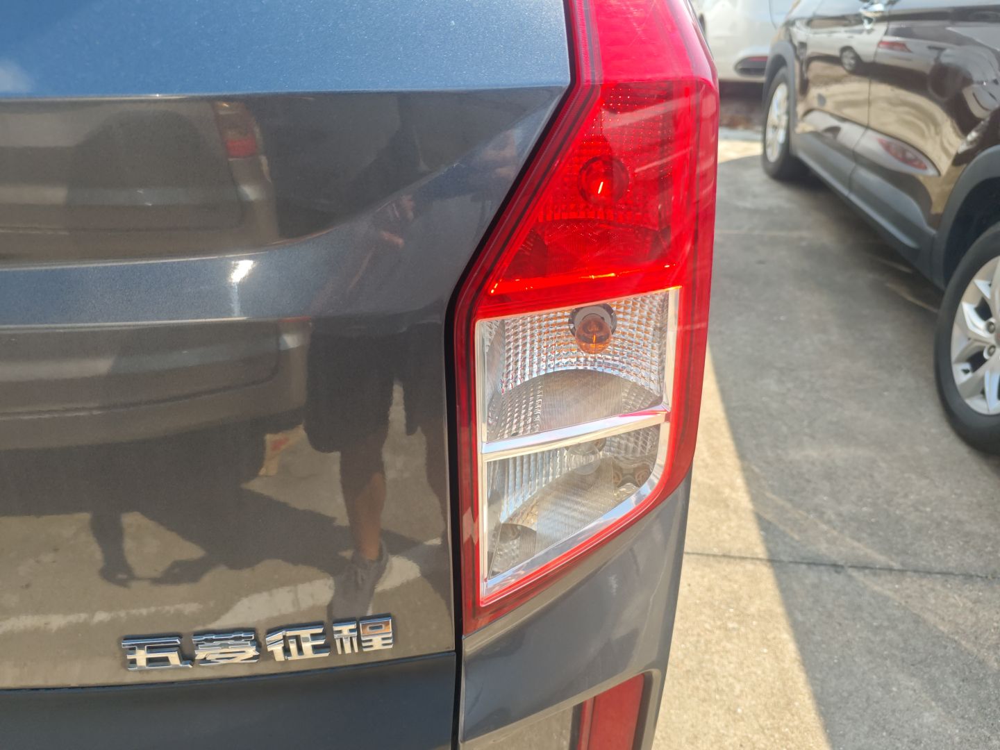 Wuling Zheng Cheng 2022 thumb 7