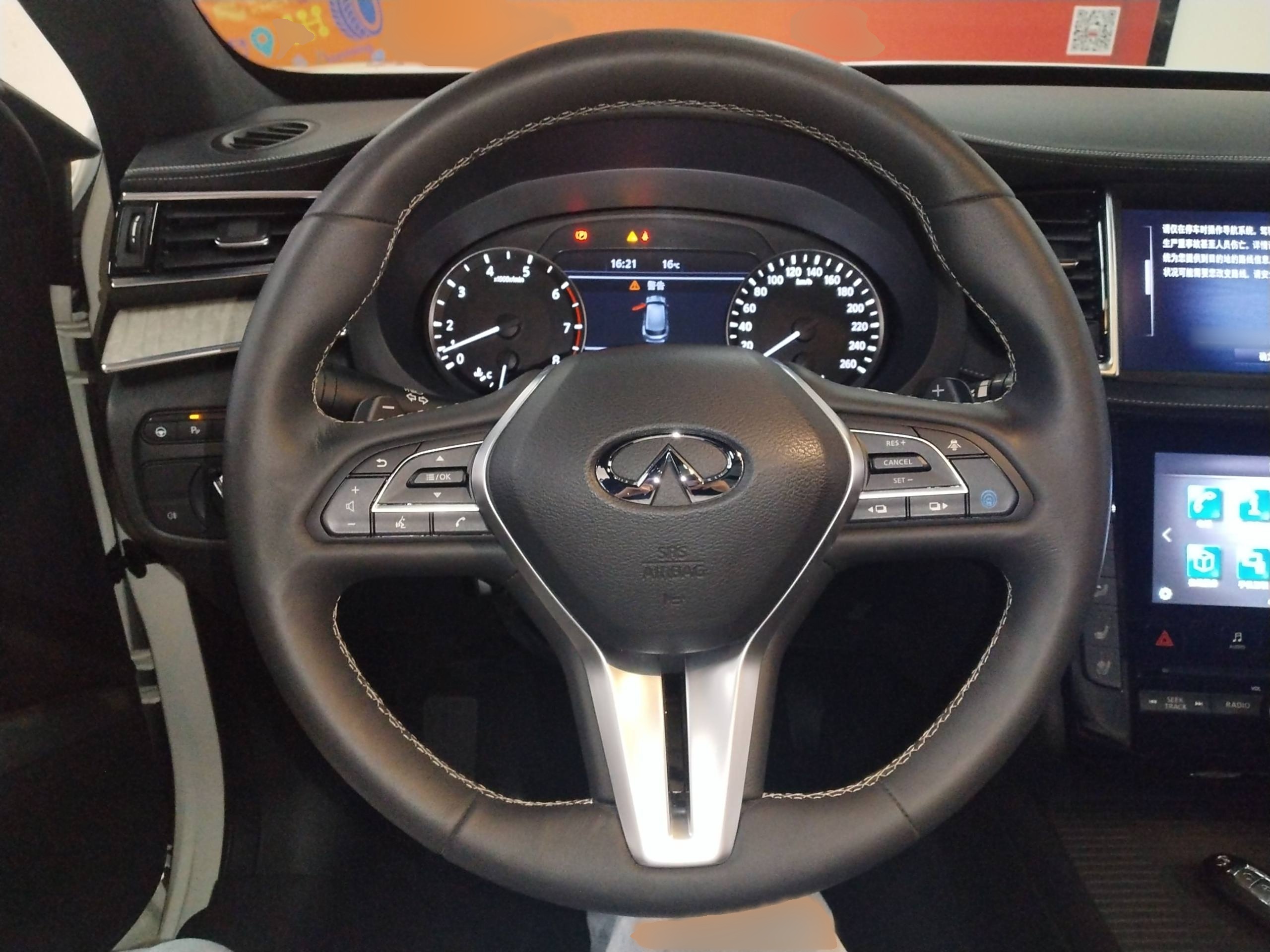 Infiniti QX50 2022 thumb 10