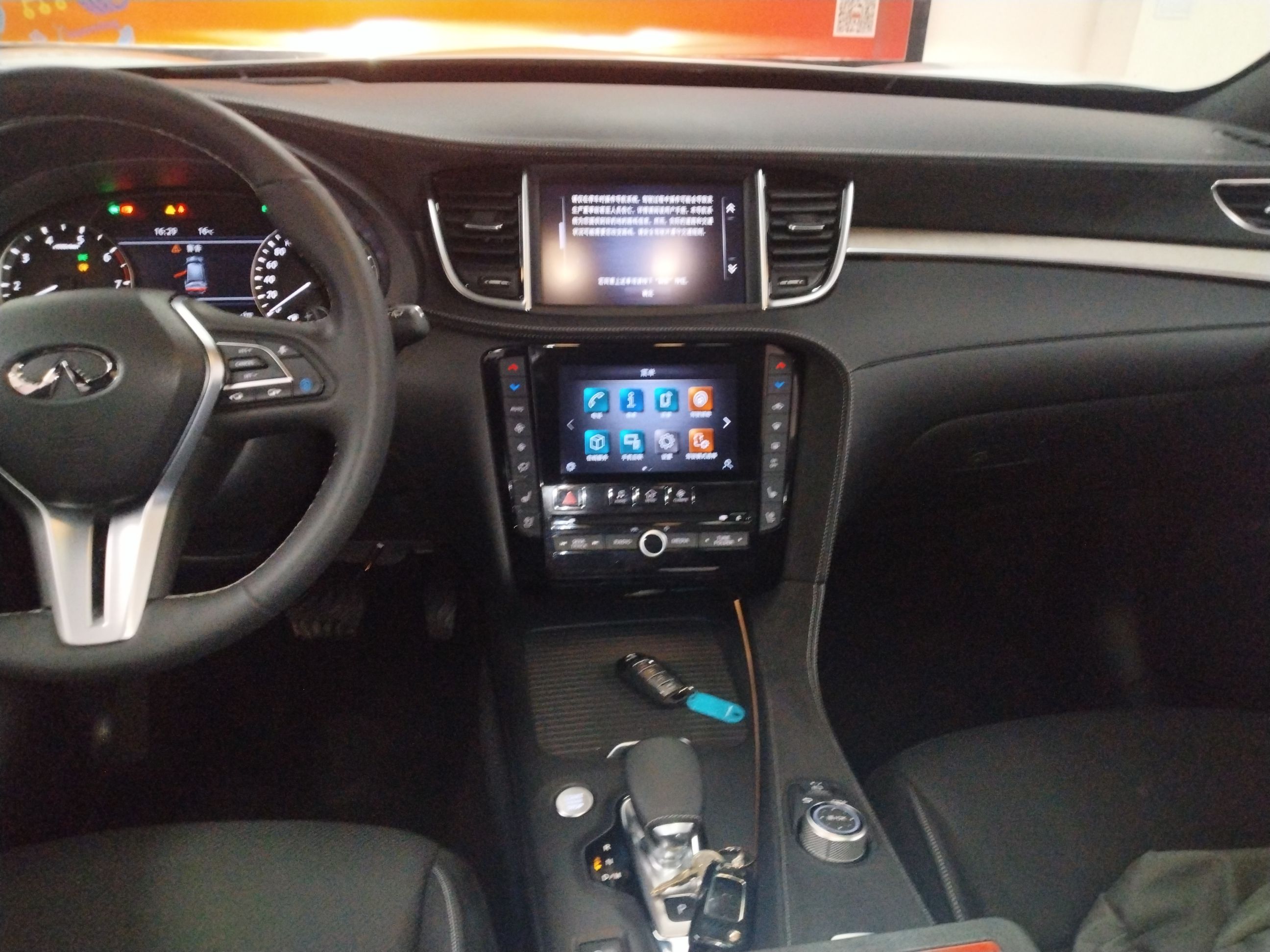 Infiniti QX50 2022 thumb 12