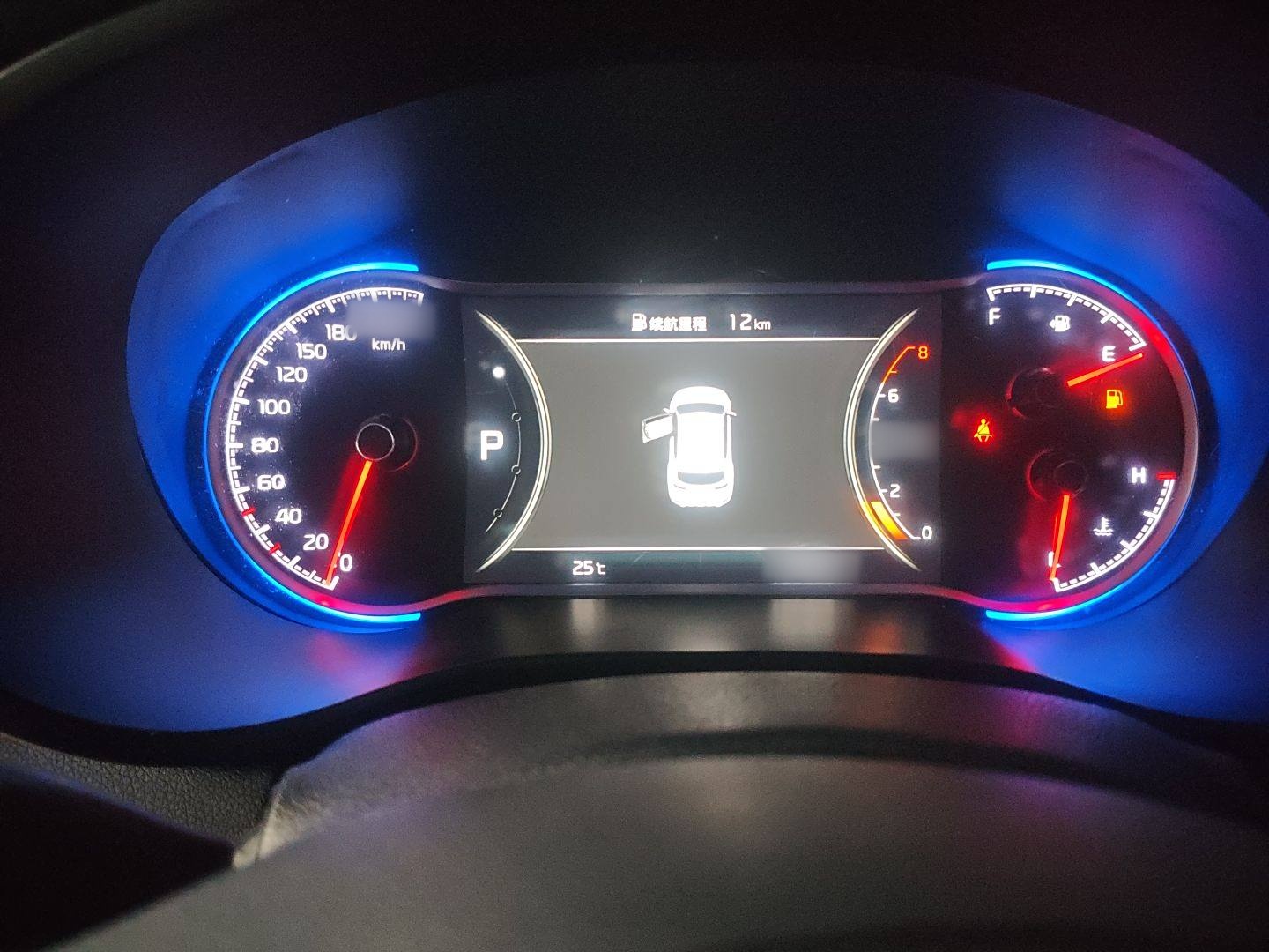 Kia KX5 2019 thumb 11