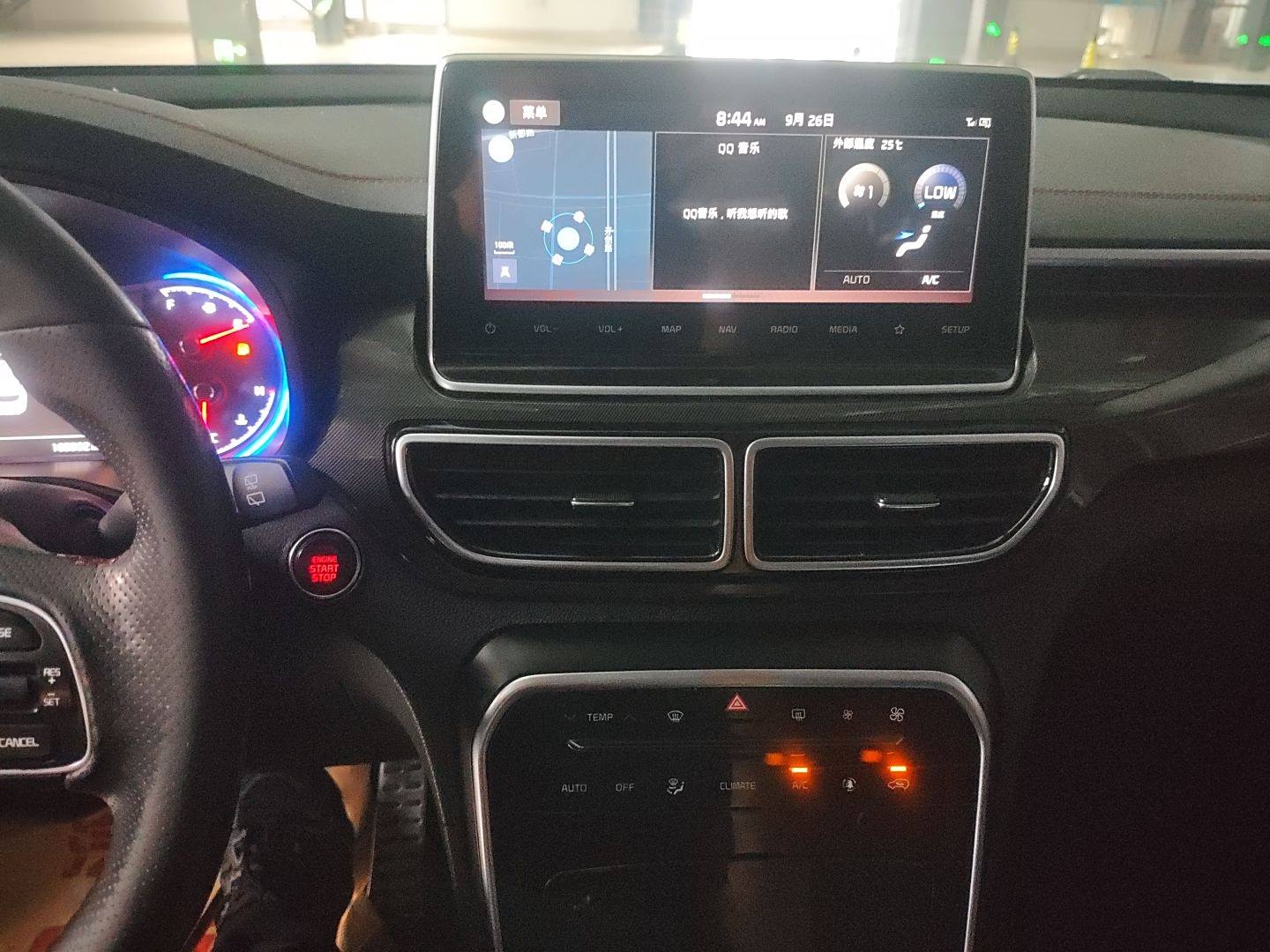 Kia KX5 2019 thumb 12