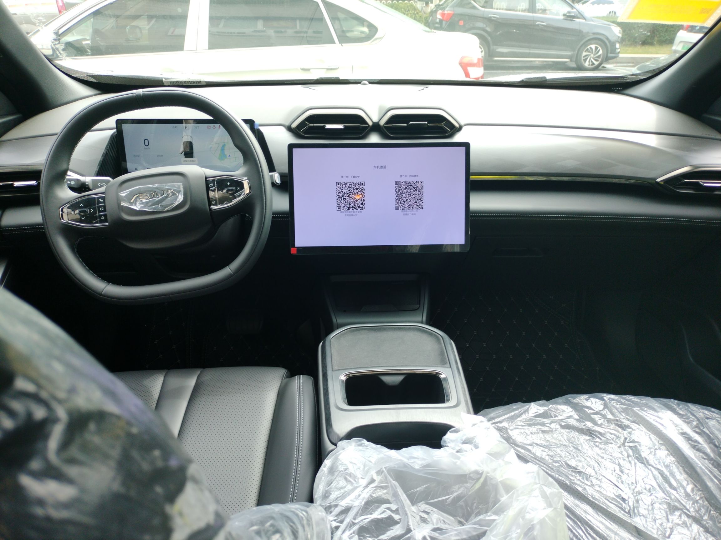 Dongfeng Aeolus L7 2025 thumb 9