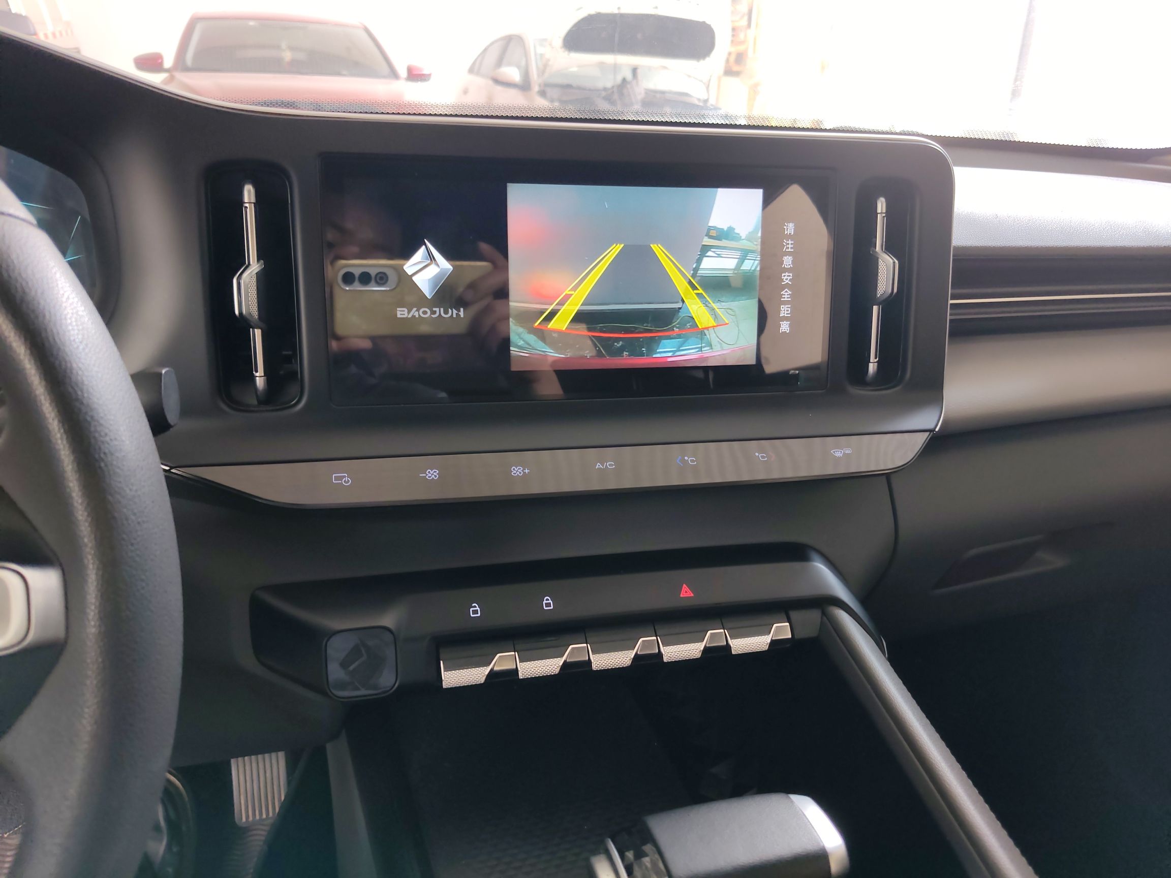 Baojun RC-5 2020 thumb 12
