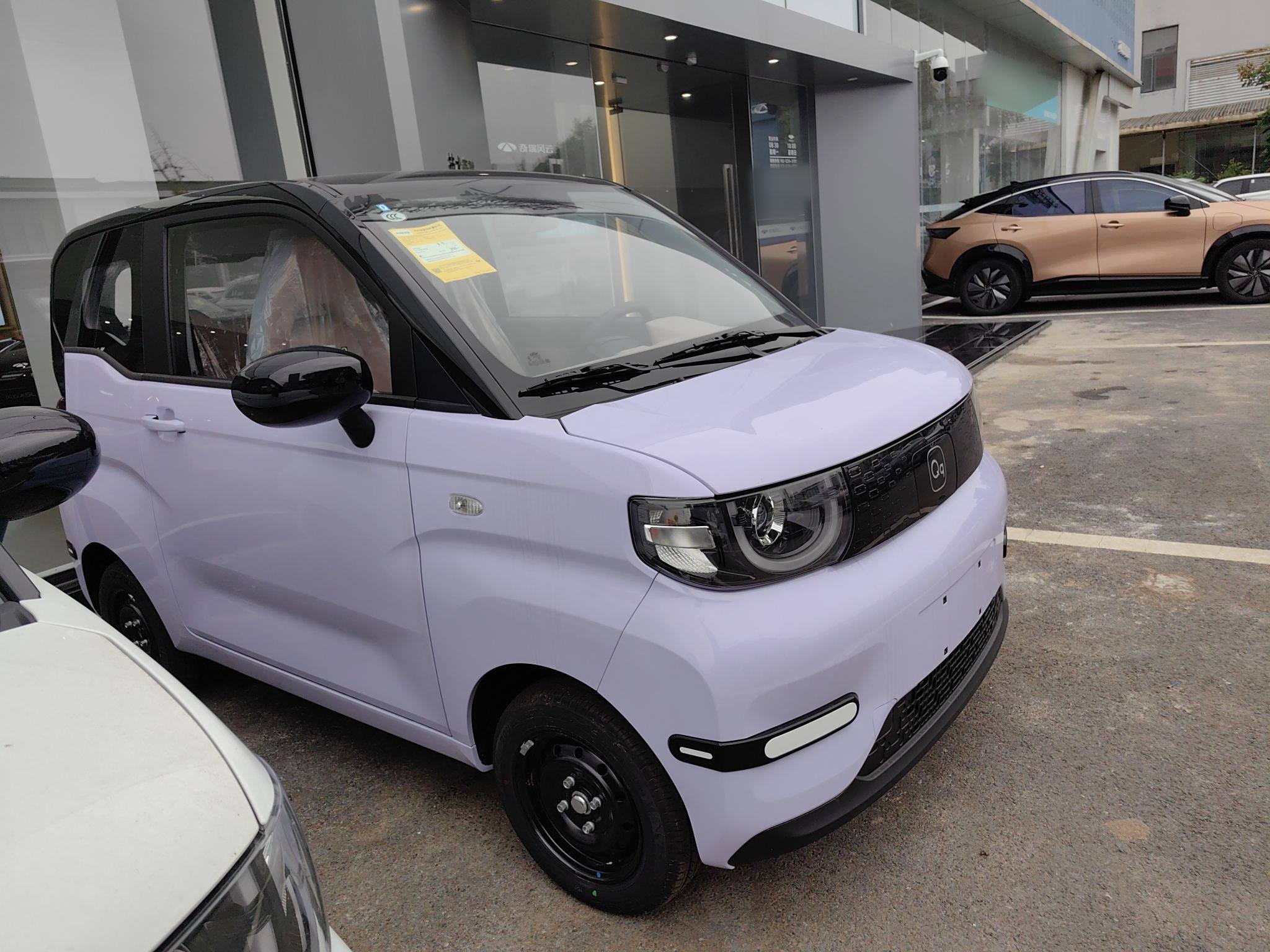Chery QQ QQ 2025 thumb 3