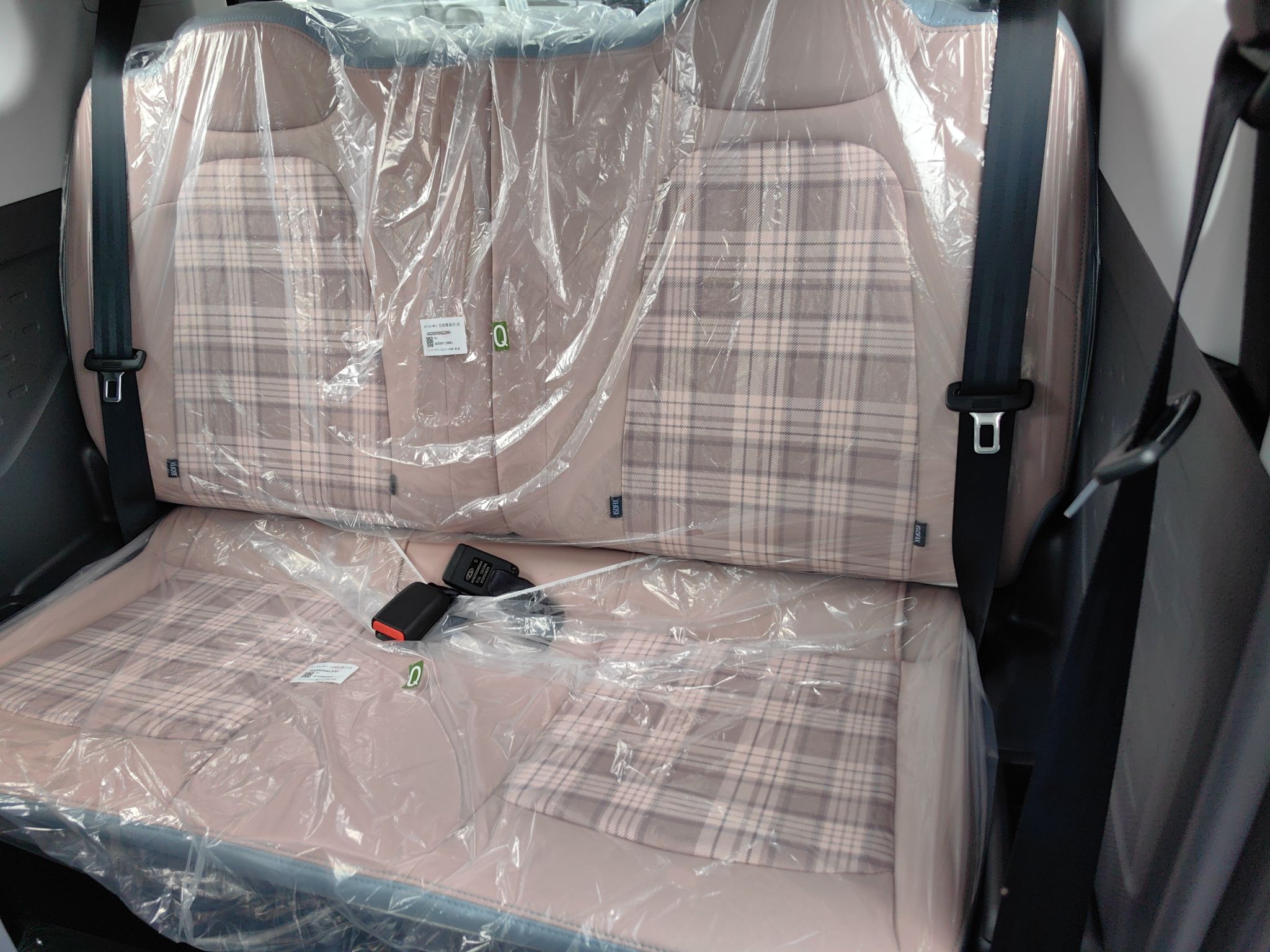 Chery QQ QQ 2025 thumb 7