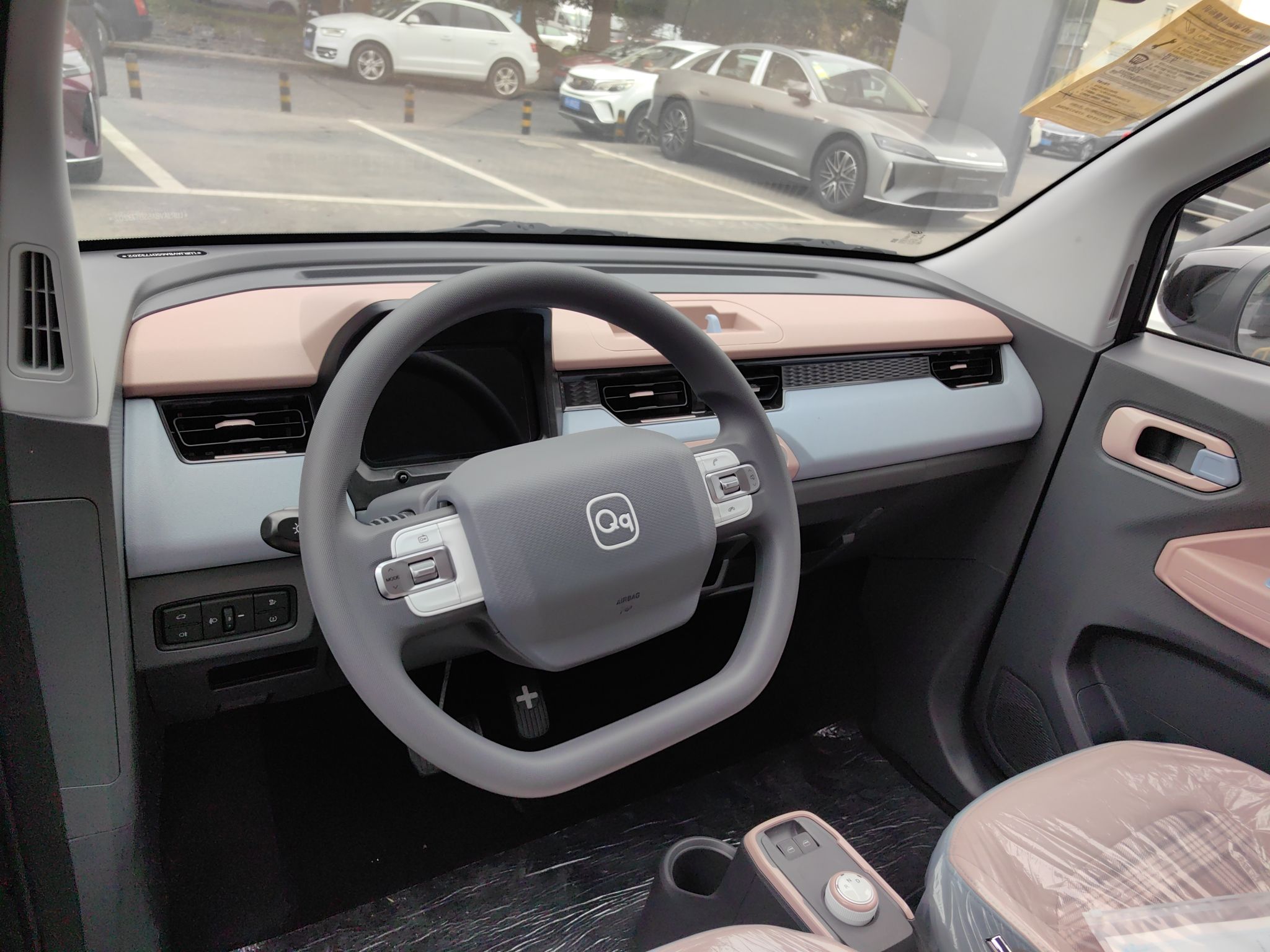 Chery QQ QQ 2025 thumb 9
