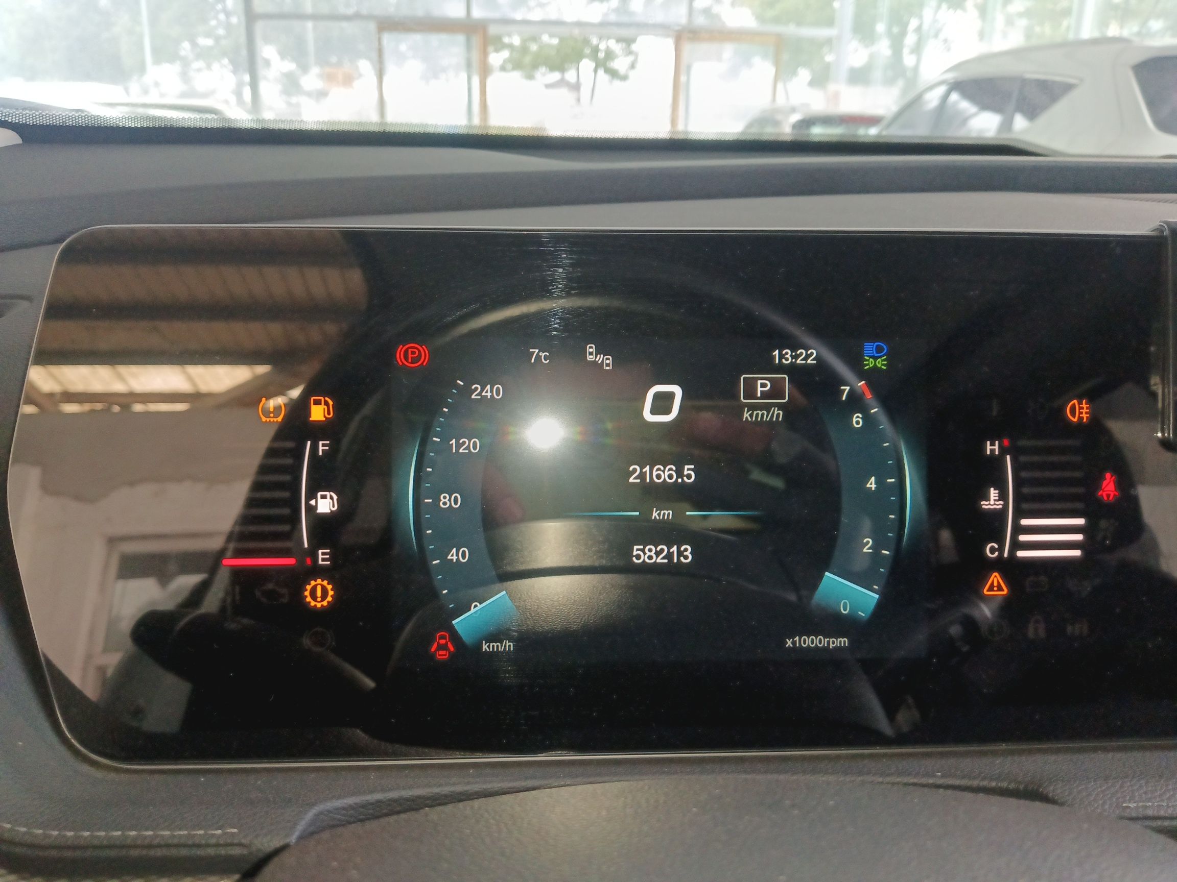 BAIC X7 2020 thumb 11