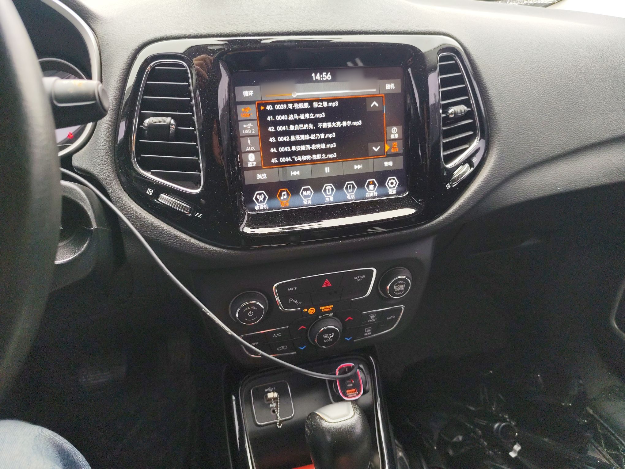 Jeep Compass 2019 thumb 9