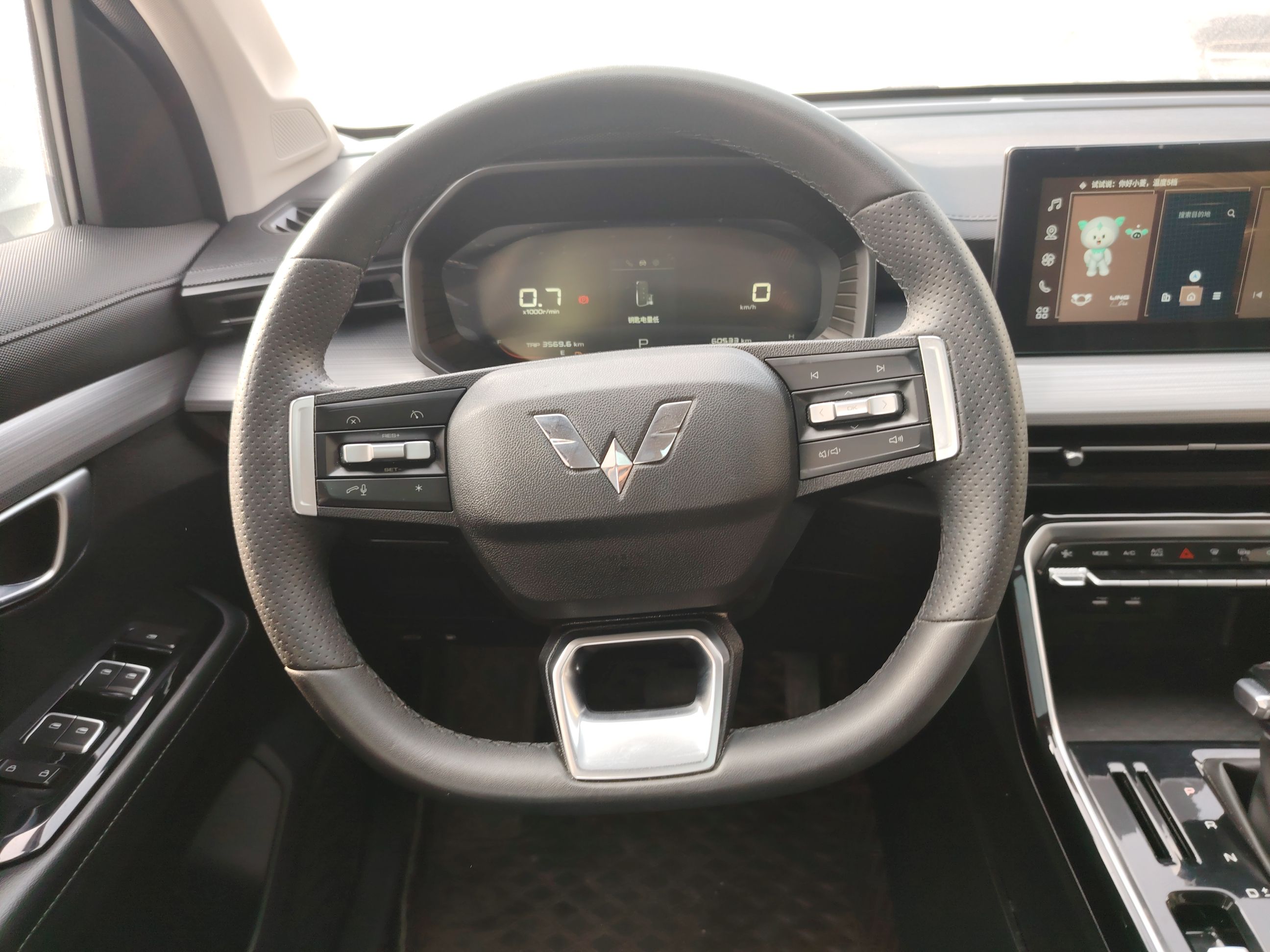 Wuling Xingchen 2021 thumb 10