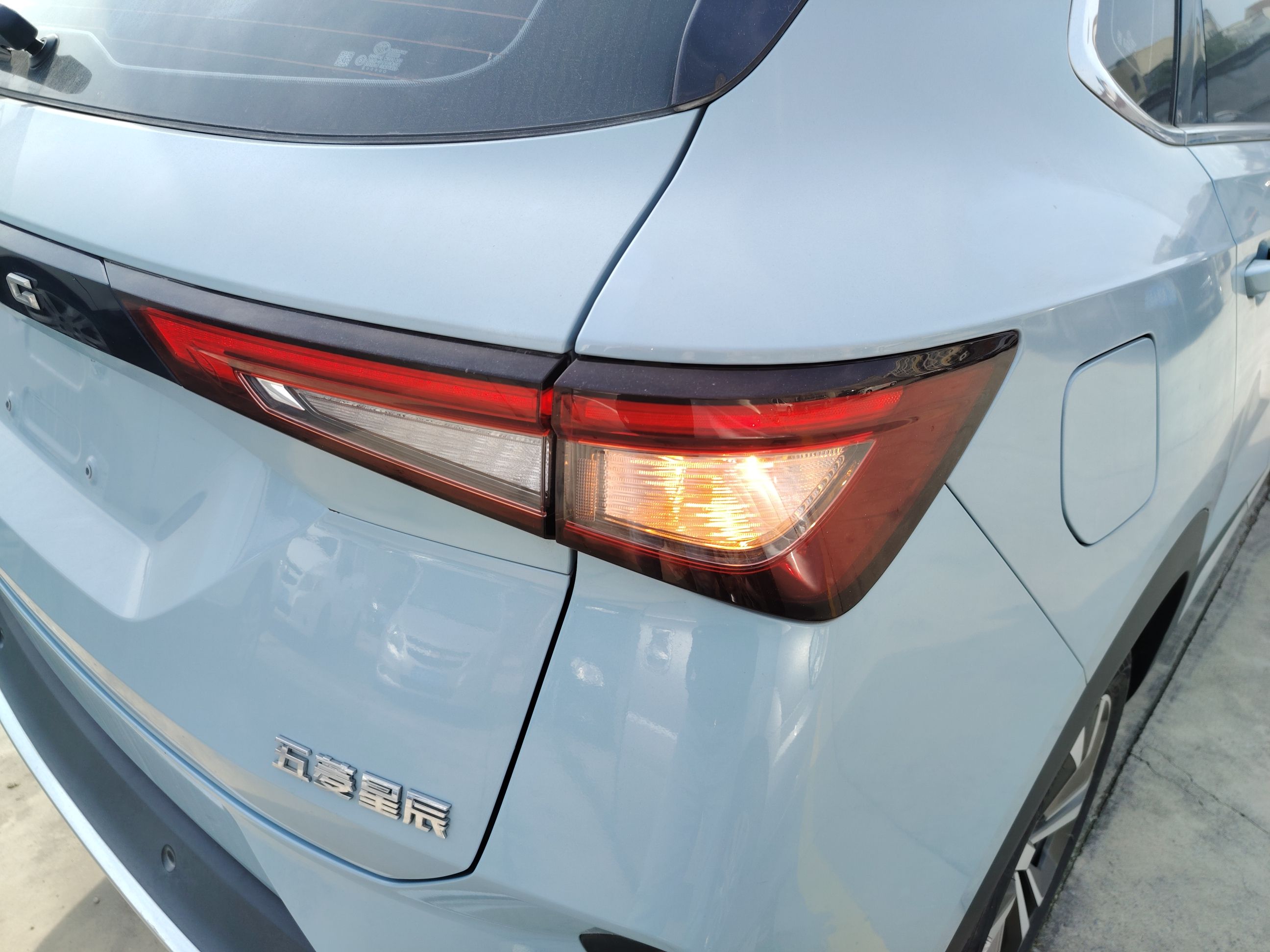 Wuling Xingchen 2021 thumb 7