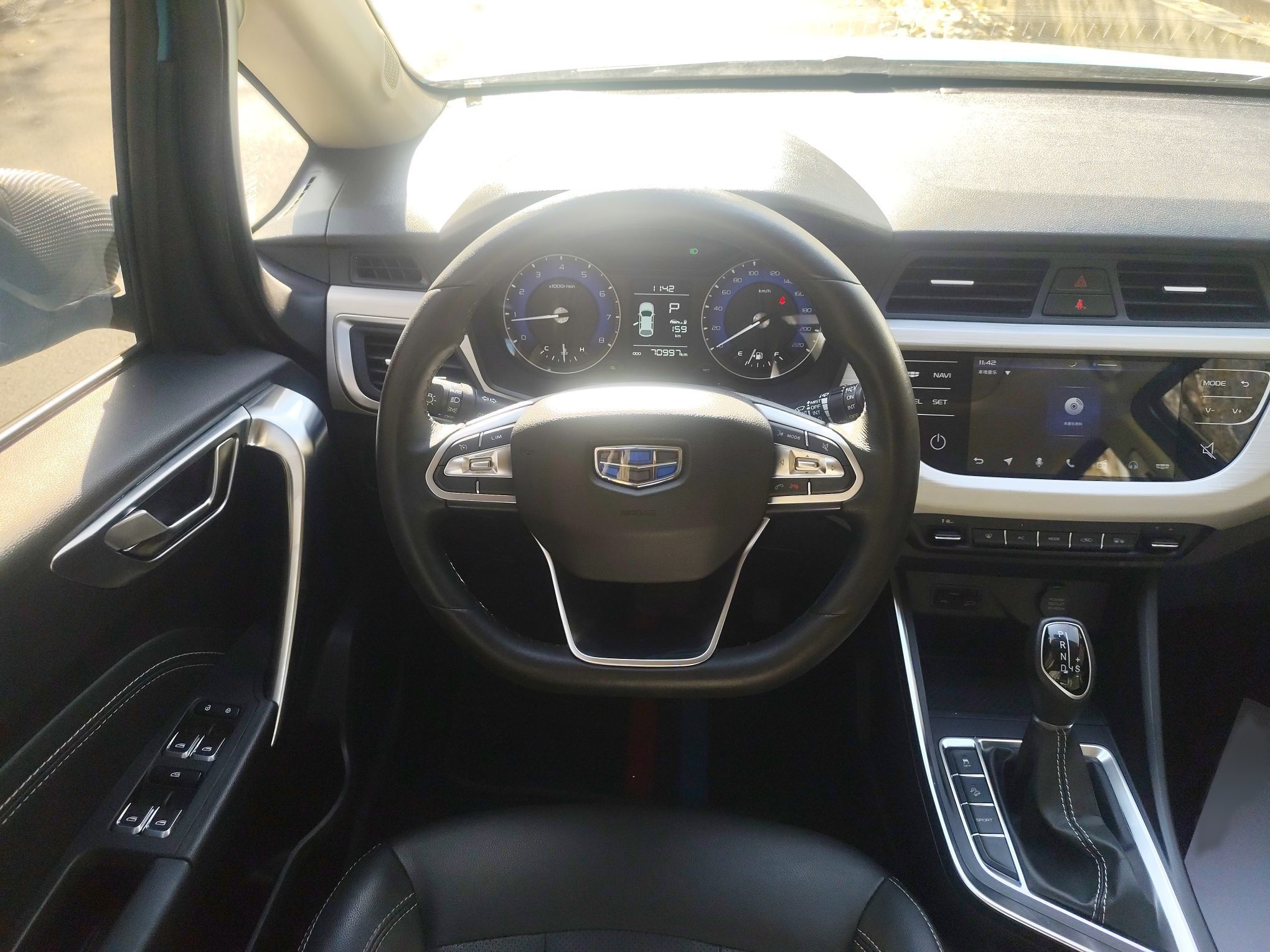 Geely Vision 2020 thumb 8