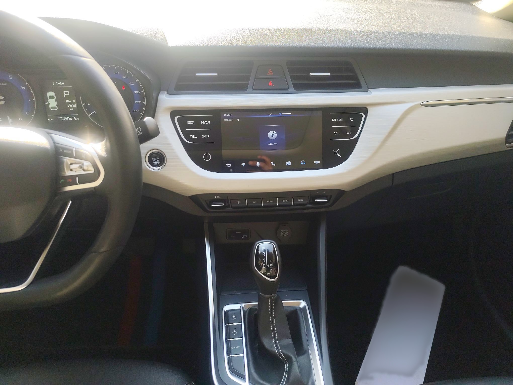 Geely Vision 2020 thumb 10
