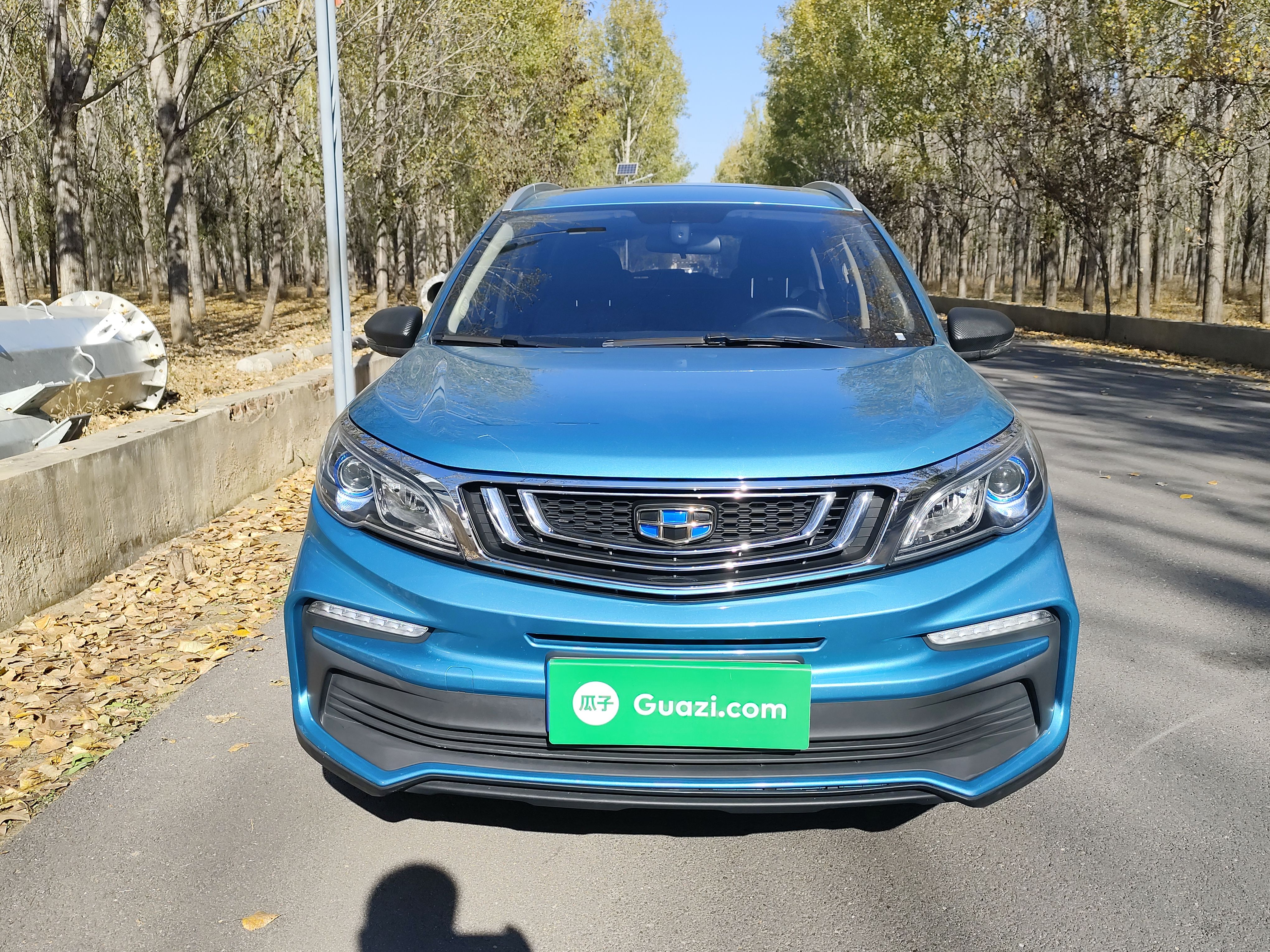 Geely Vision 2020 thumb 2