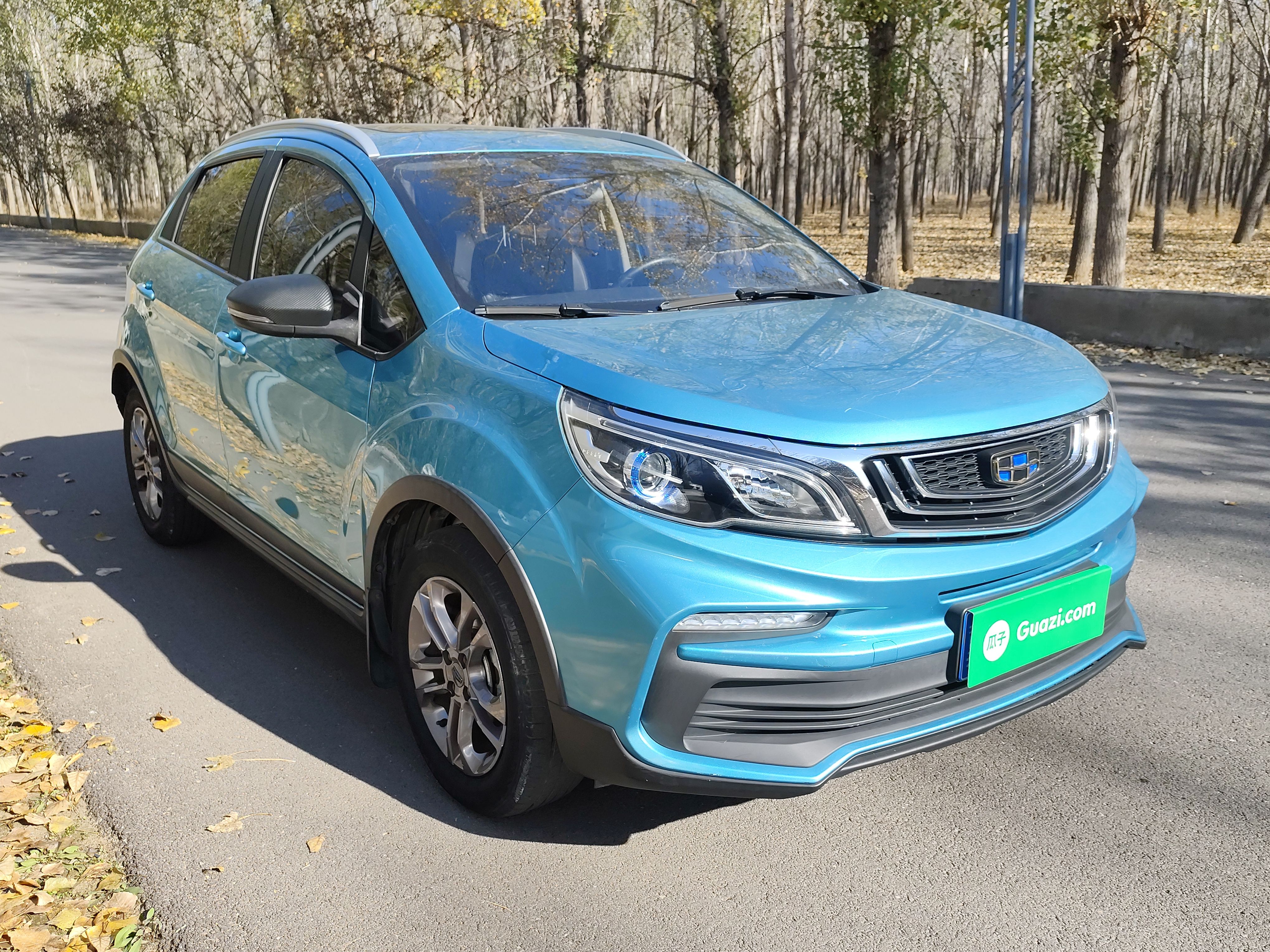 Geely Vision 2020 thumb 3