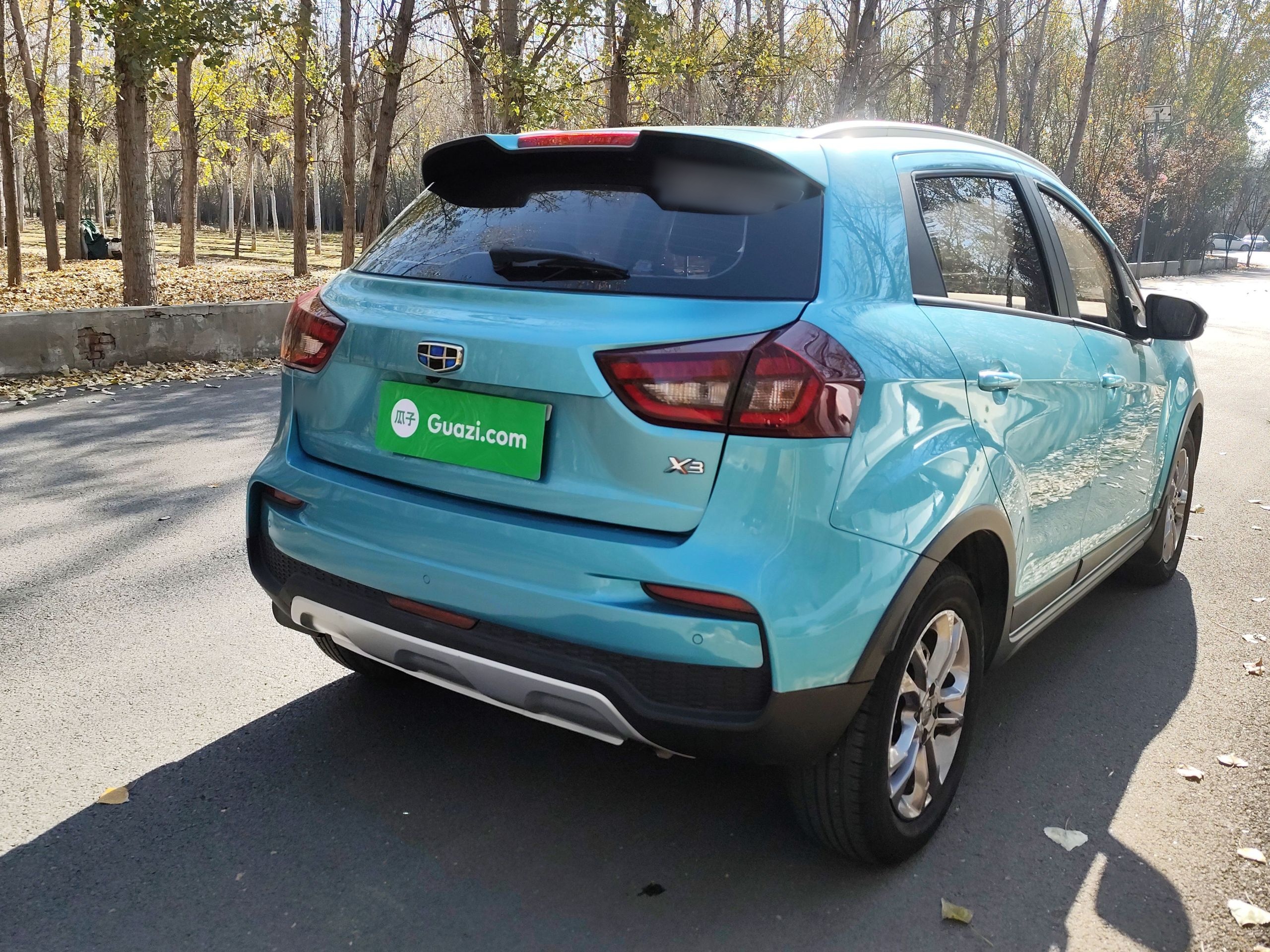 Geely Vision 2020 thumb 6