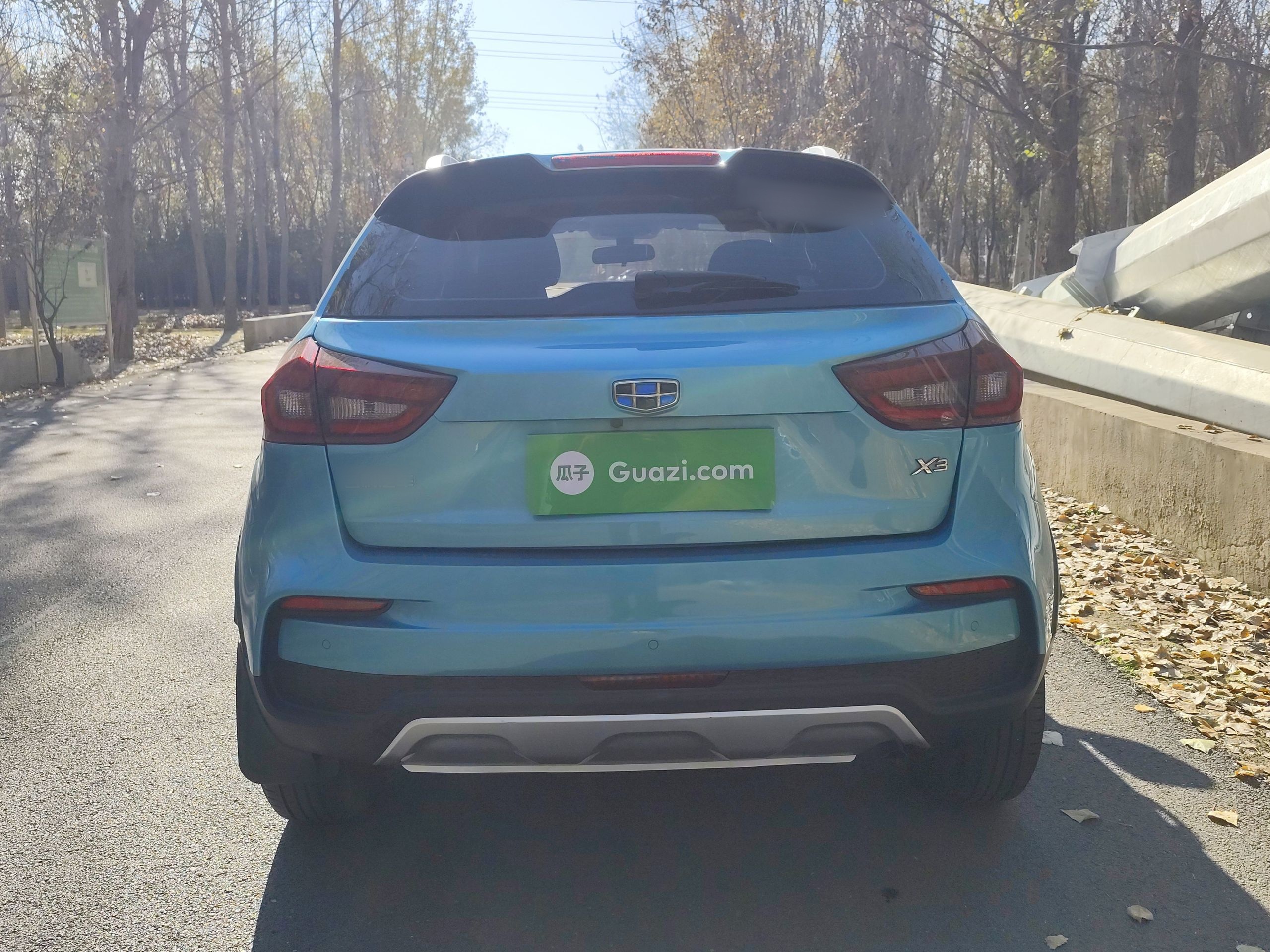 Geely Vision 2020 thumb 7
