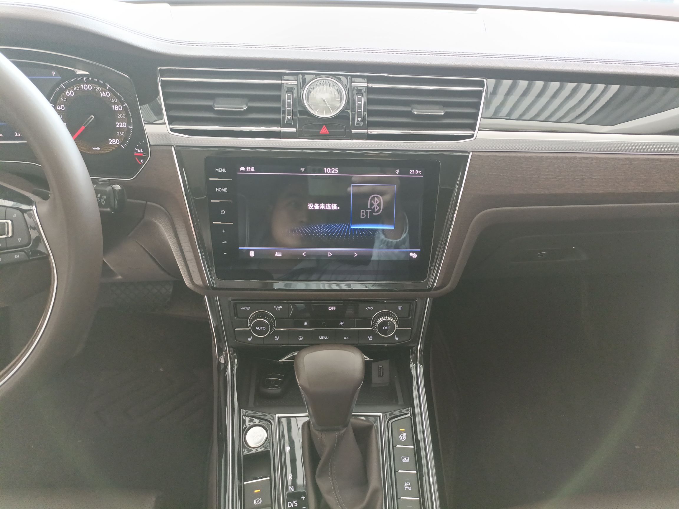 Volkswagen Phideon 2021 thumb 12