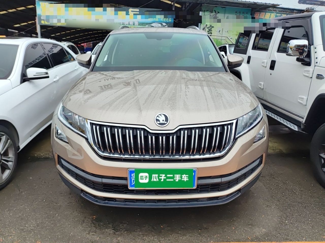 Skoda Kodiaq 2019 thumb 2