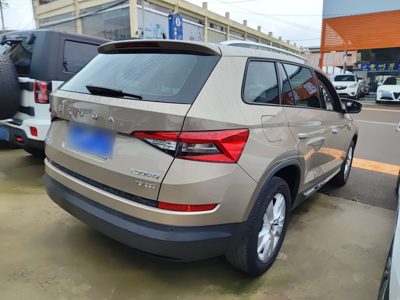 Skoda Kodiaq 2019 thumb 6