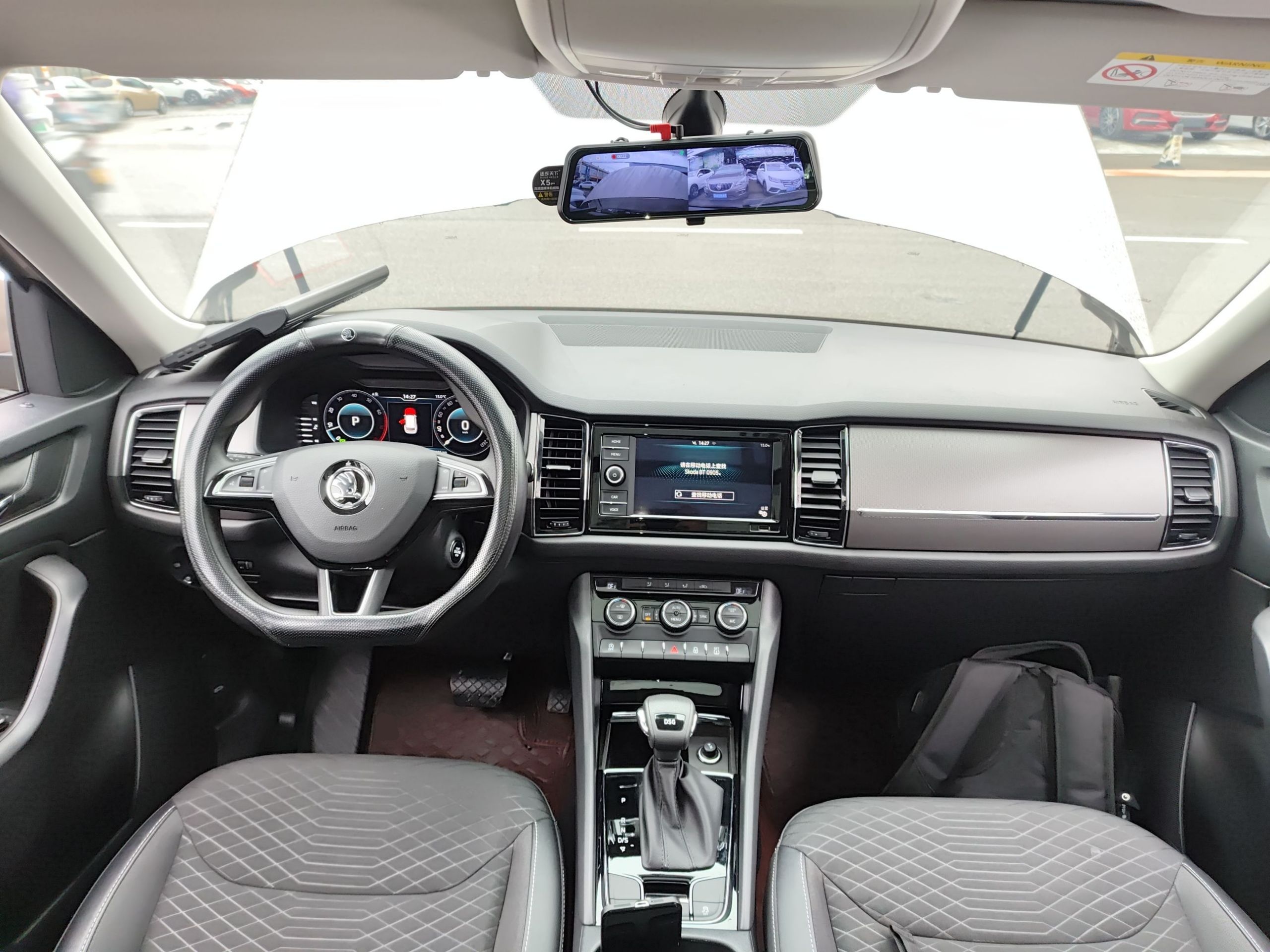 Skoda Kodiaq 2019 thumb 9