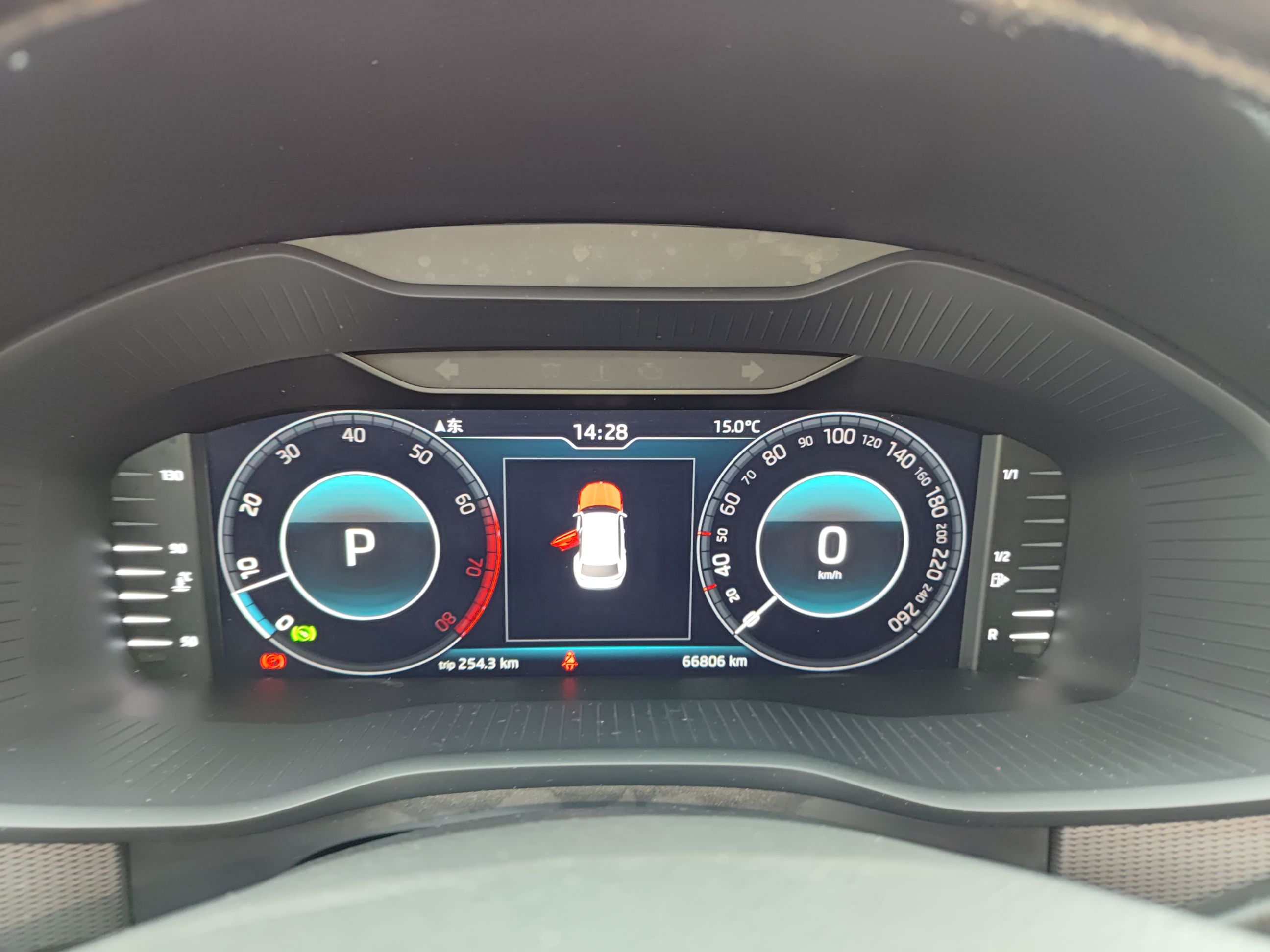 Skoda Kodiaq 2019 thumb 11
