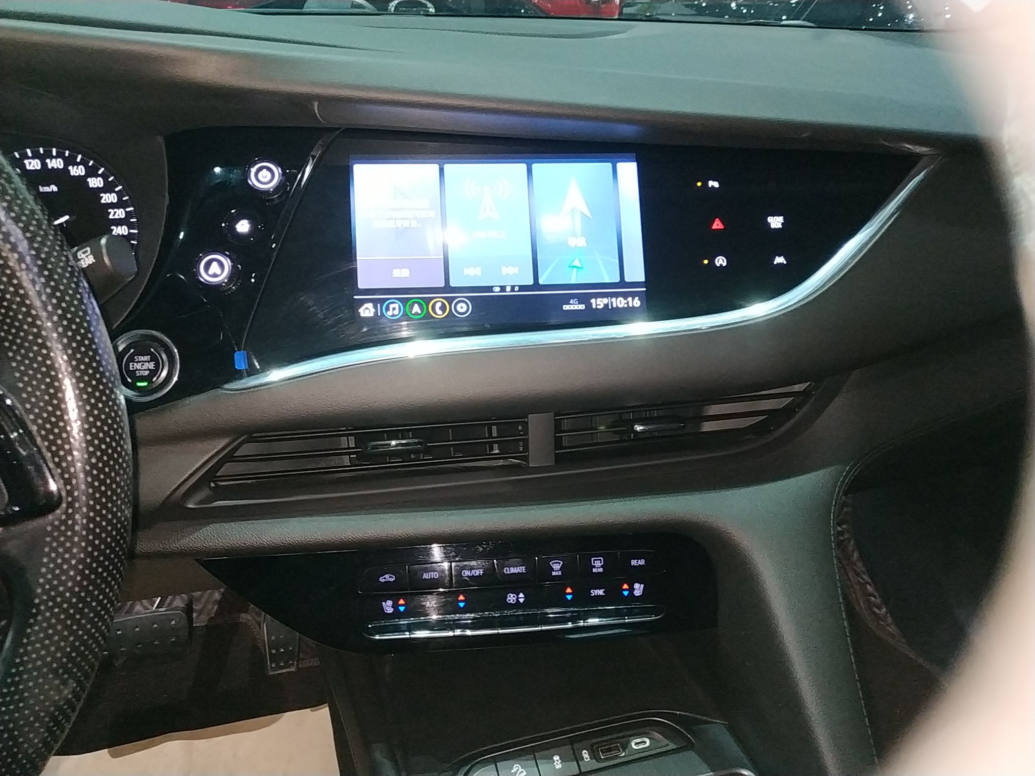 Buick Enclave 2020 thumb 12