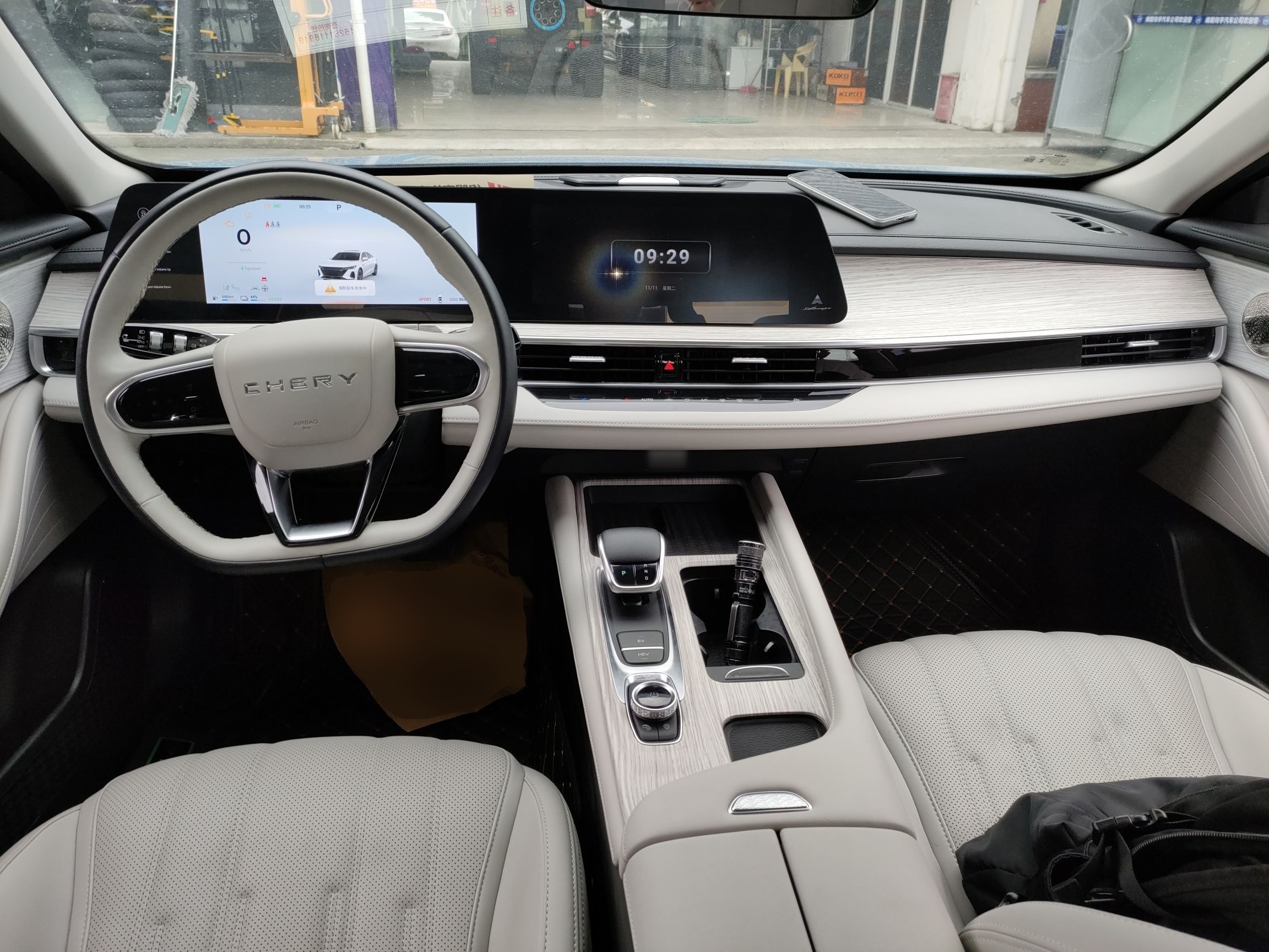 Chery Fengyun Fengyun A8 2024 thumb 9