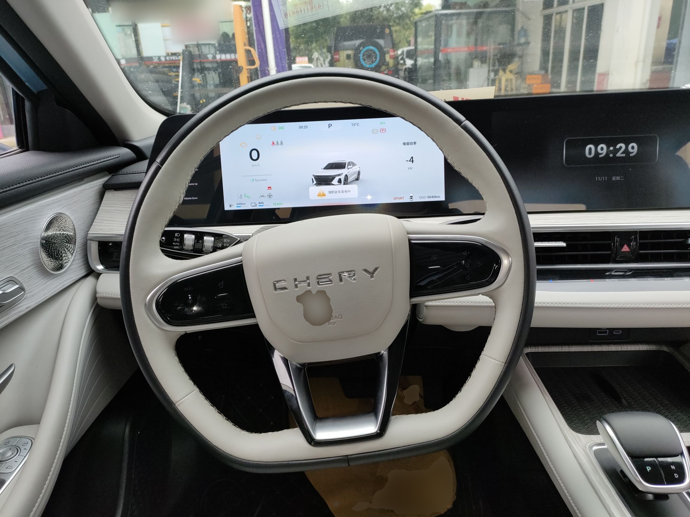 Chery Fengyun Fengyun A8 2024 thumb 10