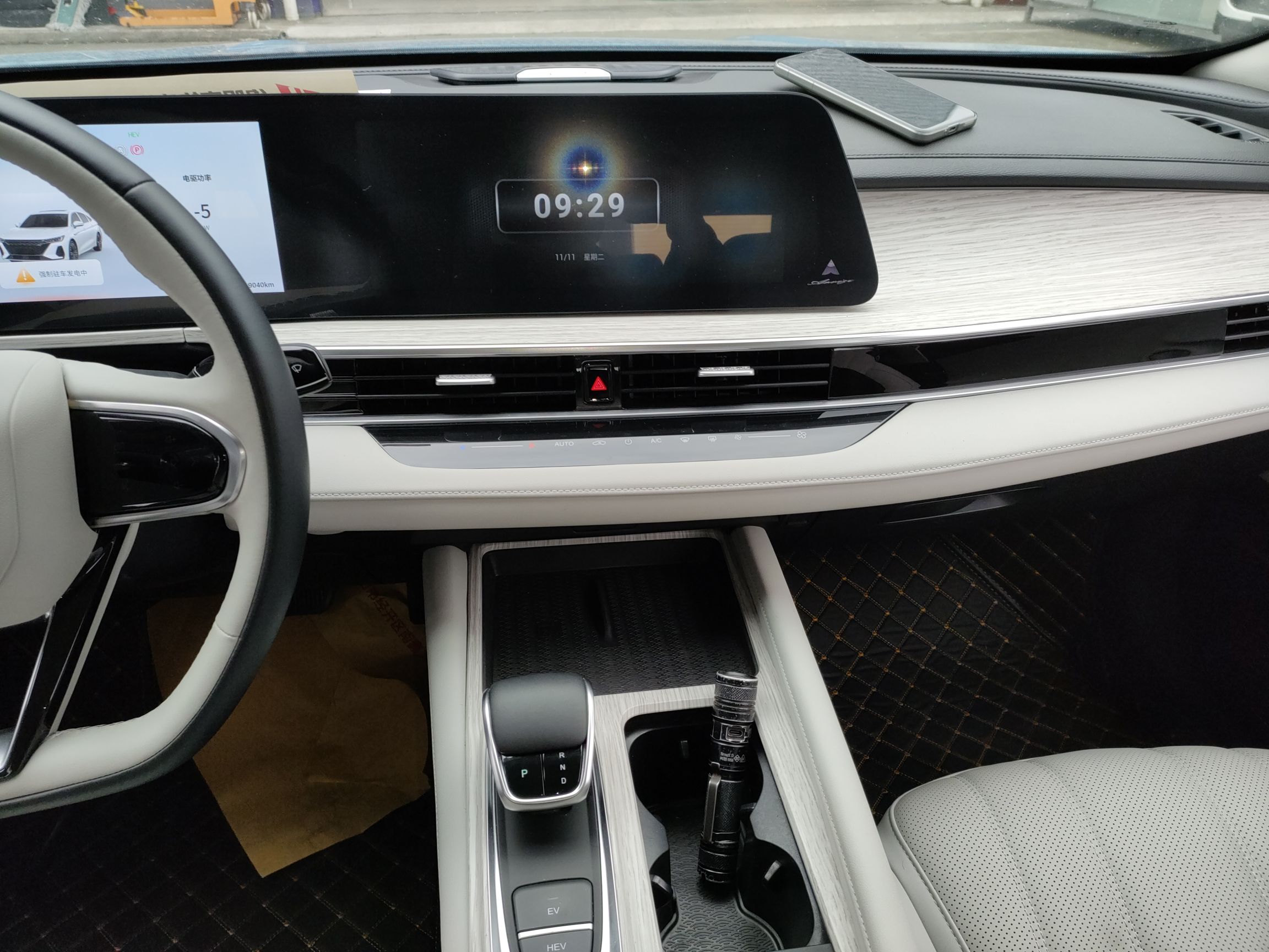 Chery Fengyun Fengyun A8 2024 thumb 12