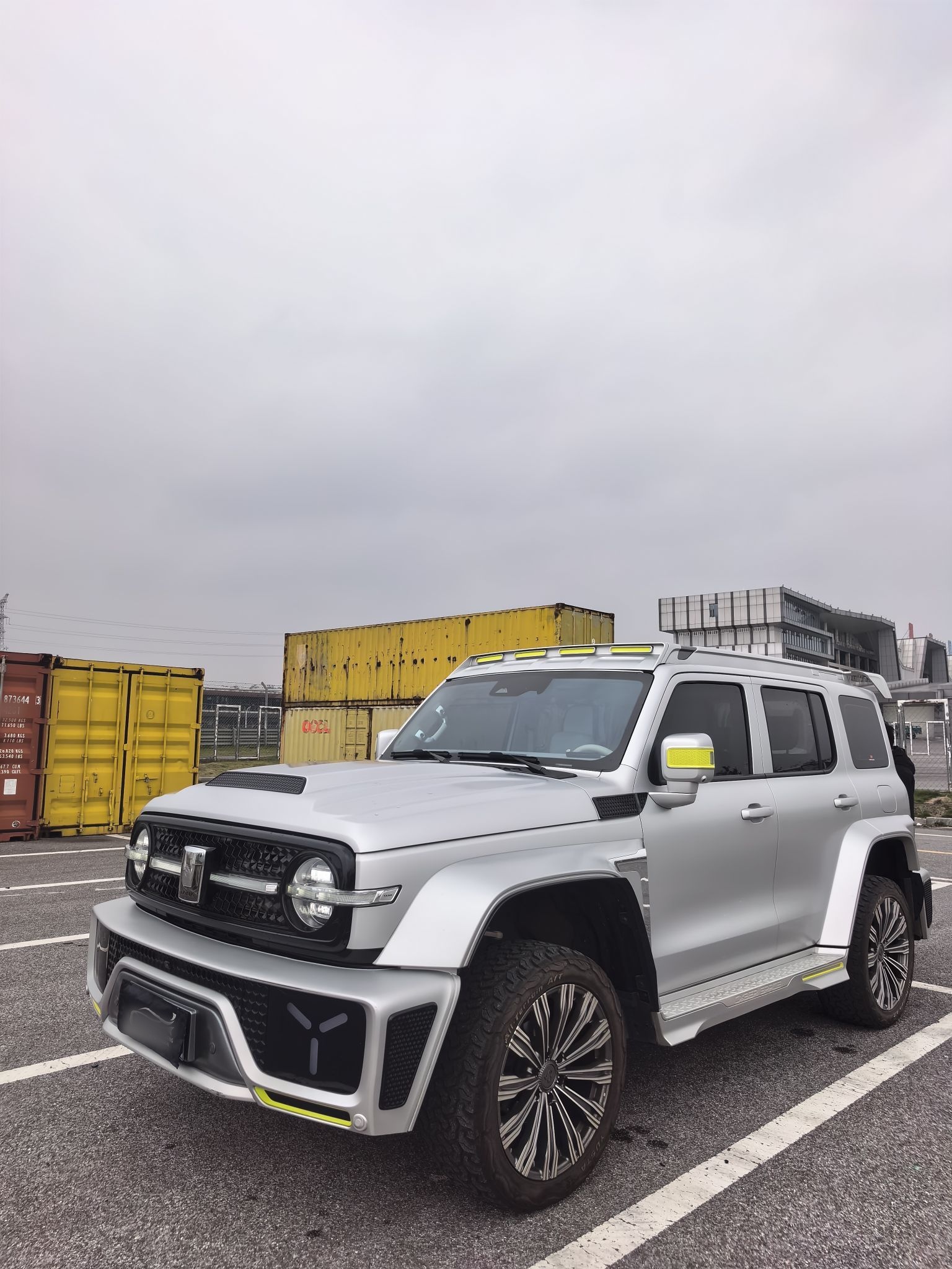 Chaojing 300 2021 thumb 2