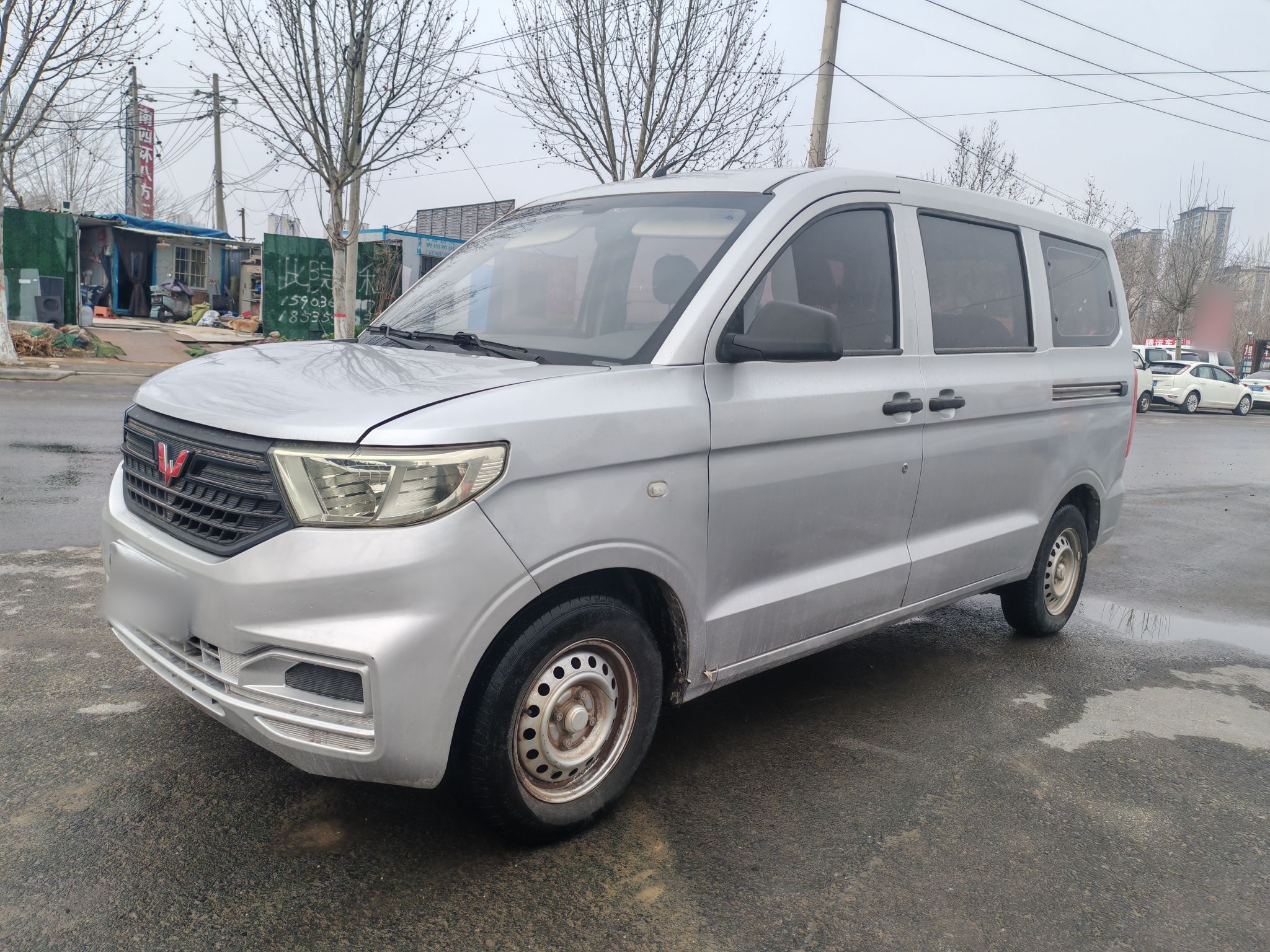 Wuling Hongguang 2022 thumb 4