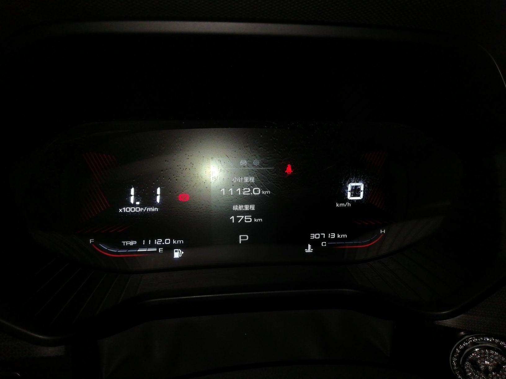 Wuling Xingchen 2021 thumb 11