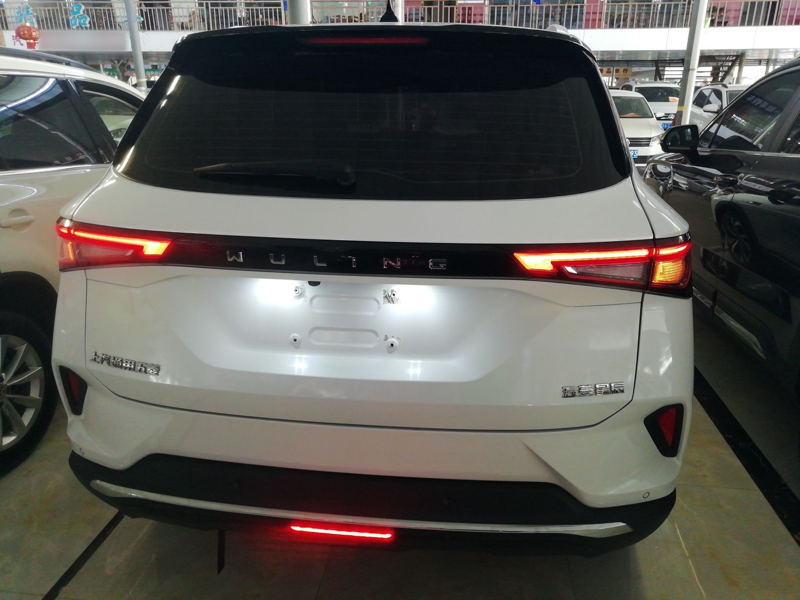 Wuling Xingchen 2021 thumb 5