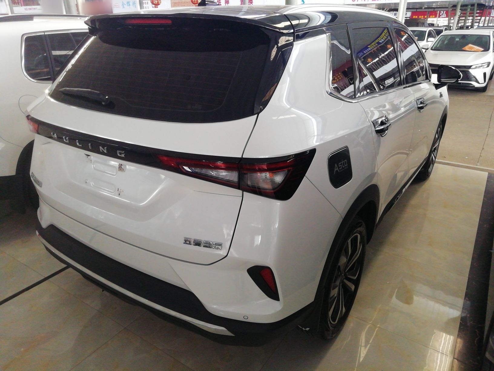 Wuling Xingchen 2021 thumb 6