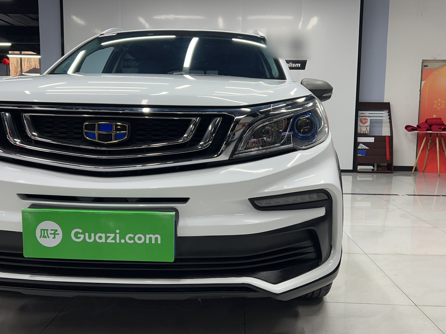 Geely Vision 2020 thumb 7