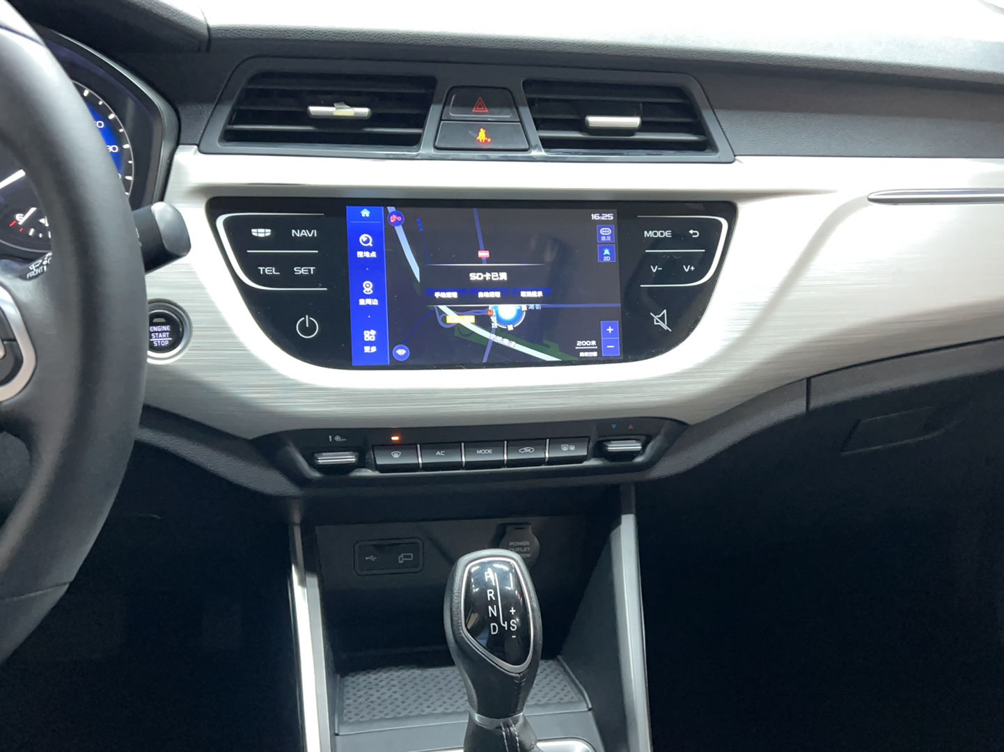 Geely Vision 2020 thumb 11