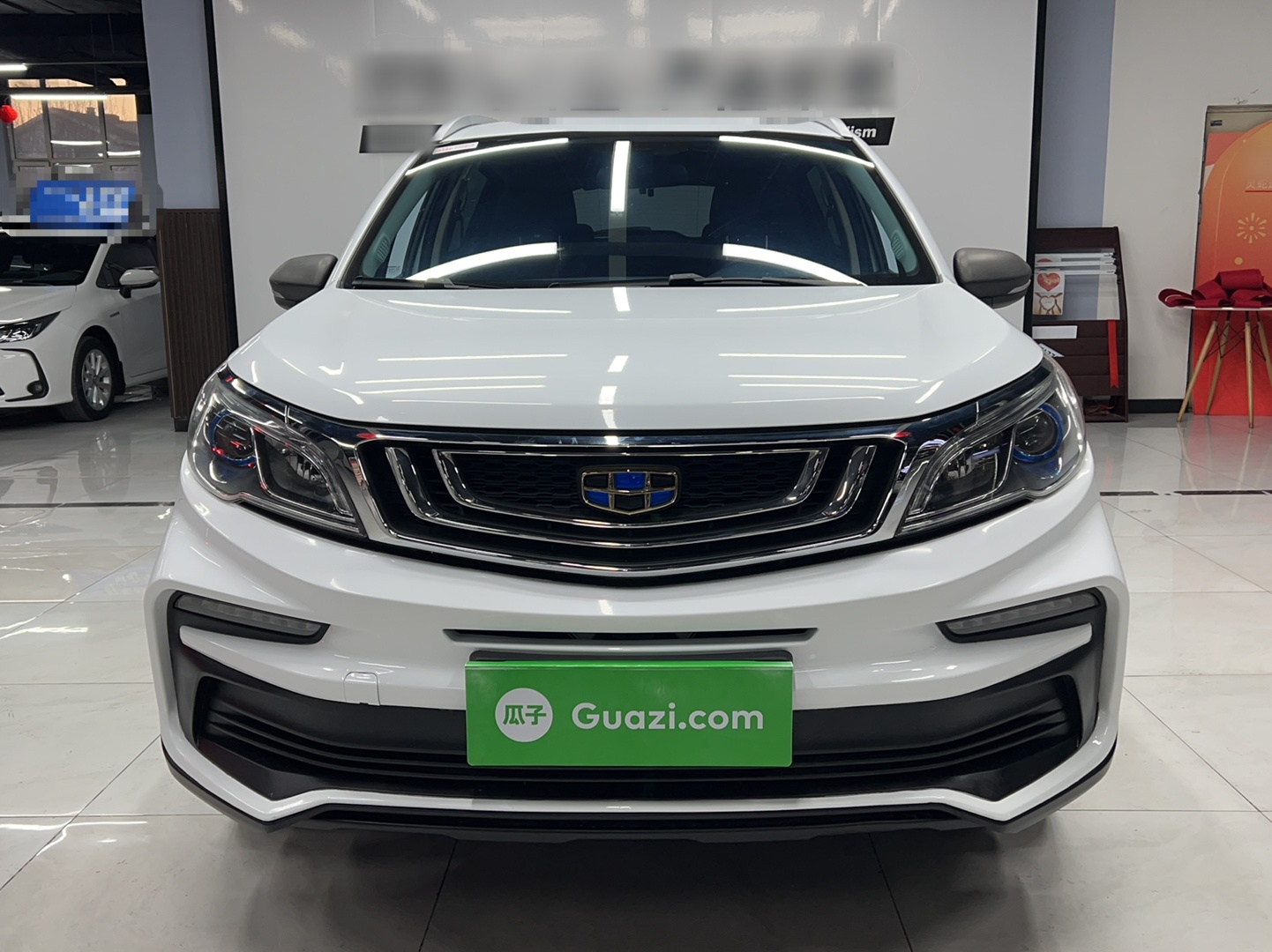 Geely Vision 2020 thumb 2