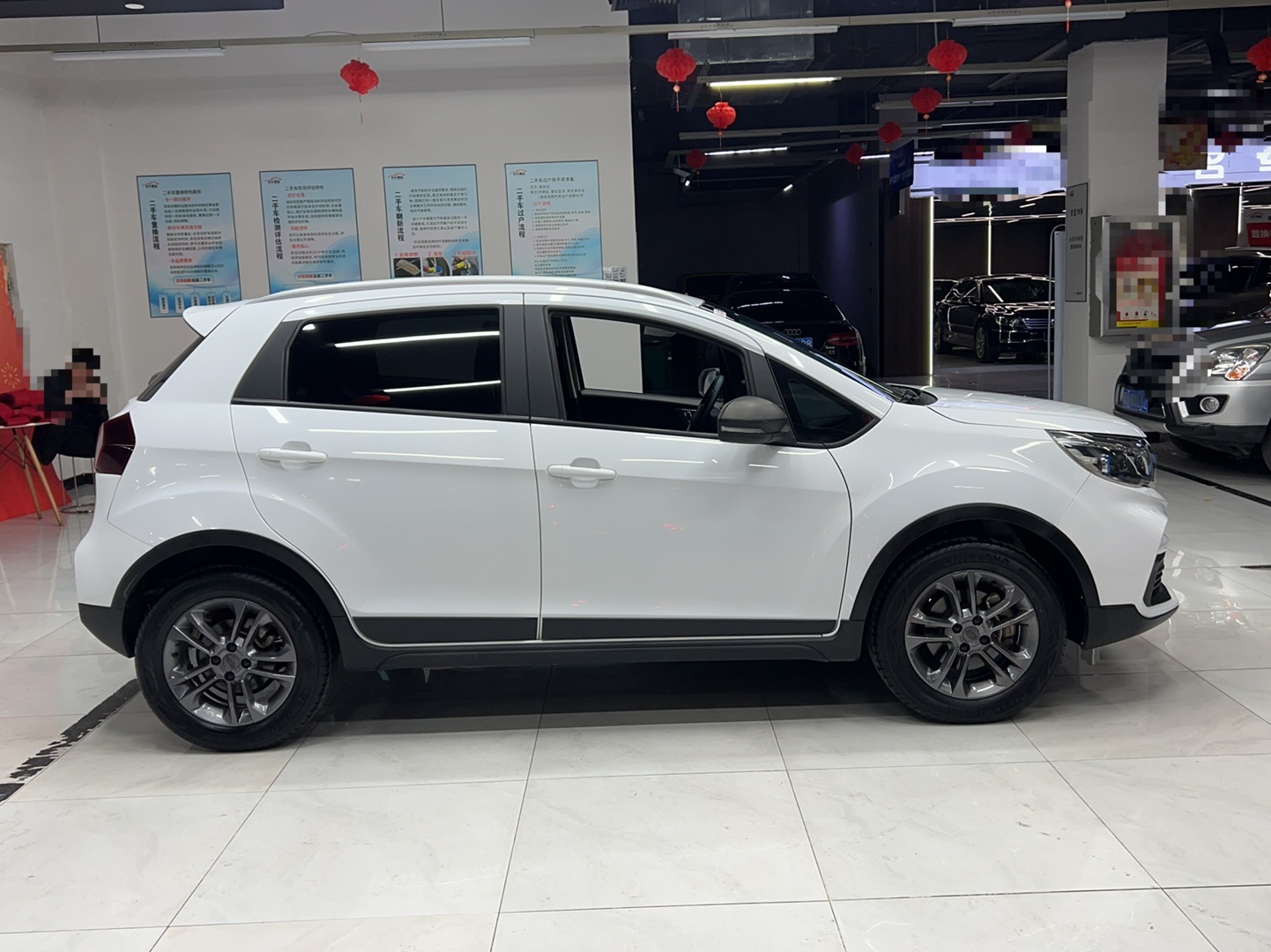 Geely Vision 2020 thumb 3