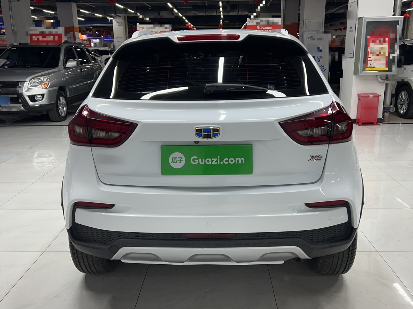 Geely Vision 2020 thumb 5