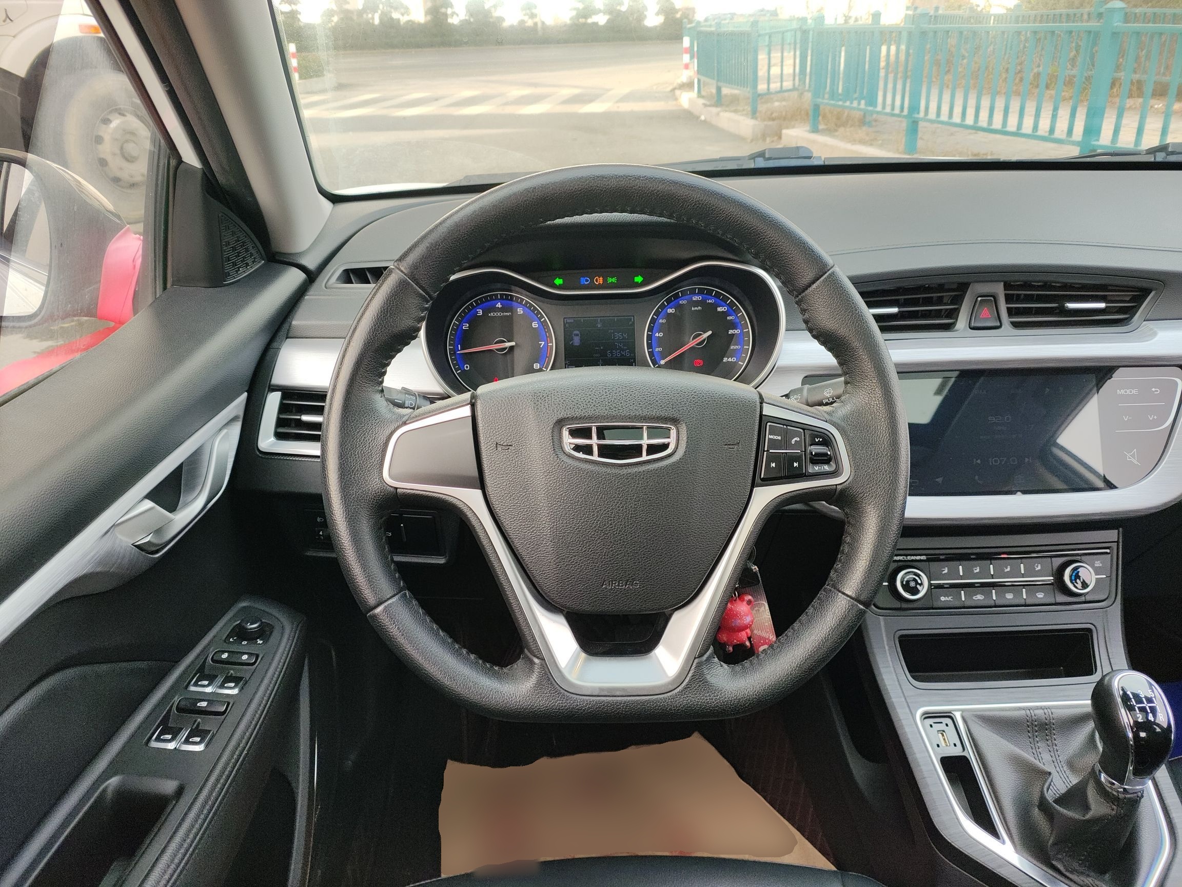 Geely Vision 2019 thumb 10