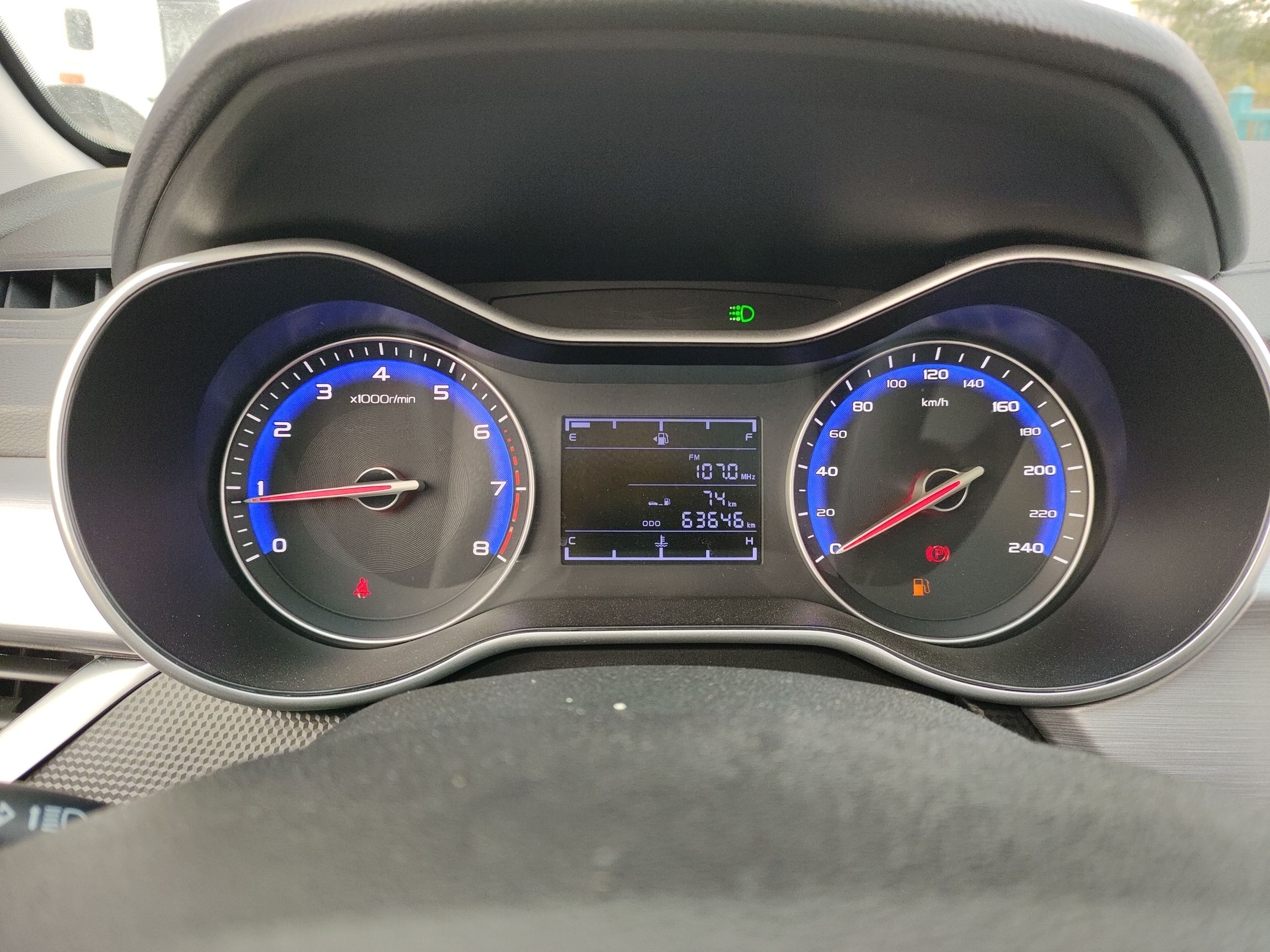 Geely Vision 2019 thumb 11