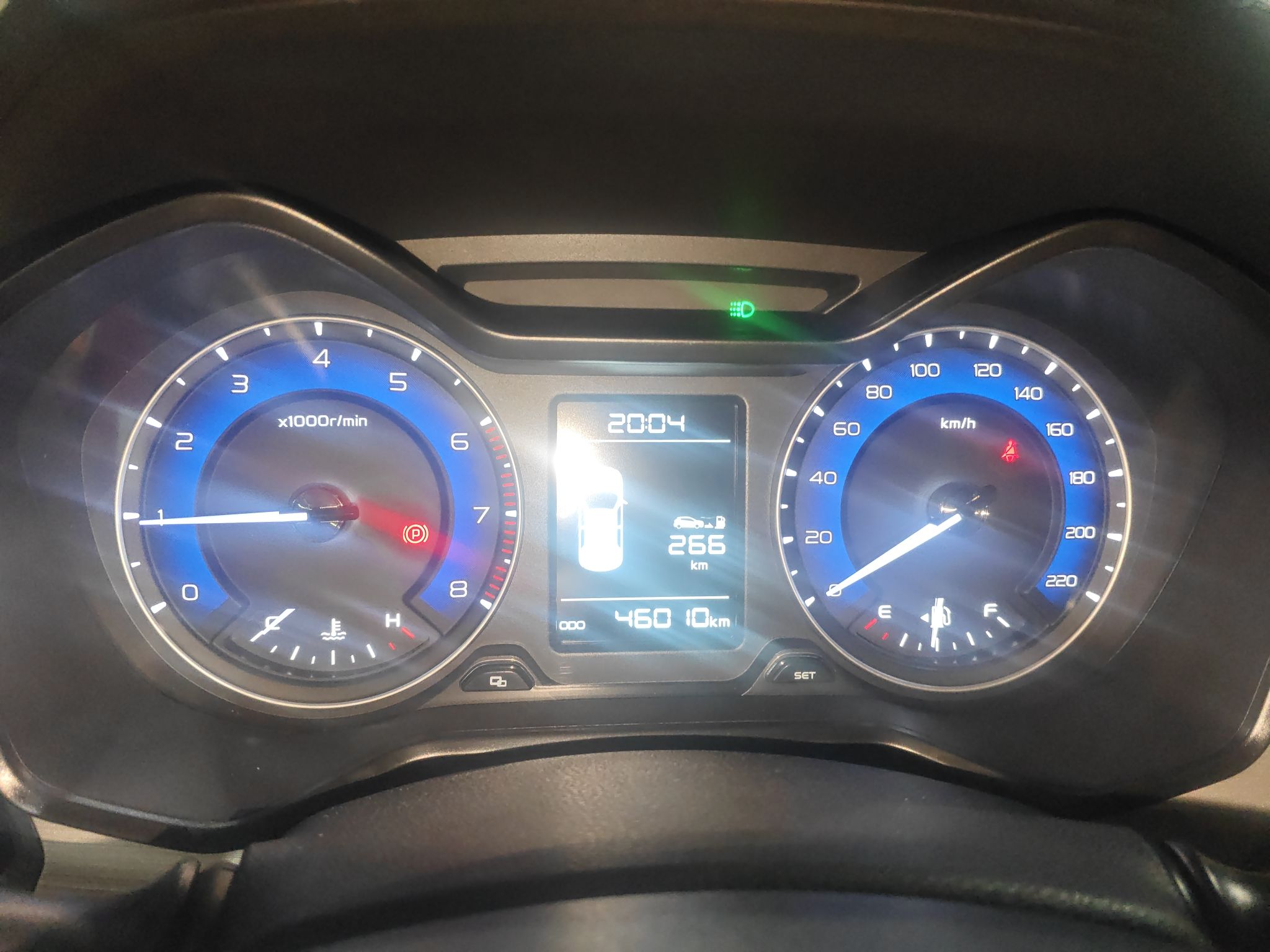 Geely Vision 2020 thumb 11