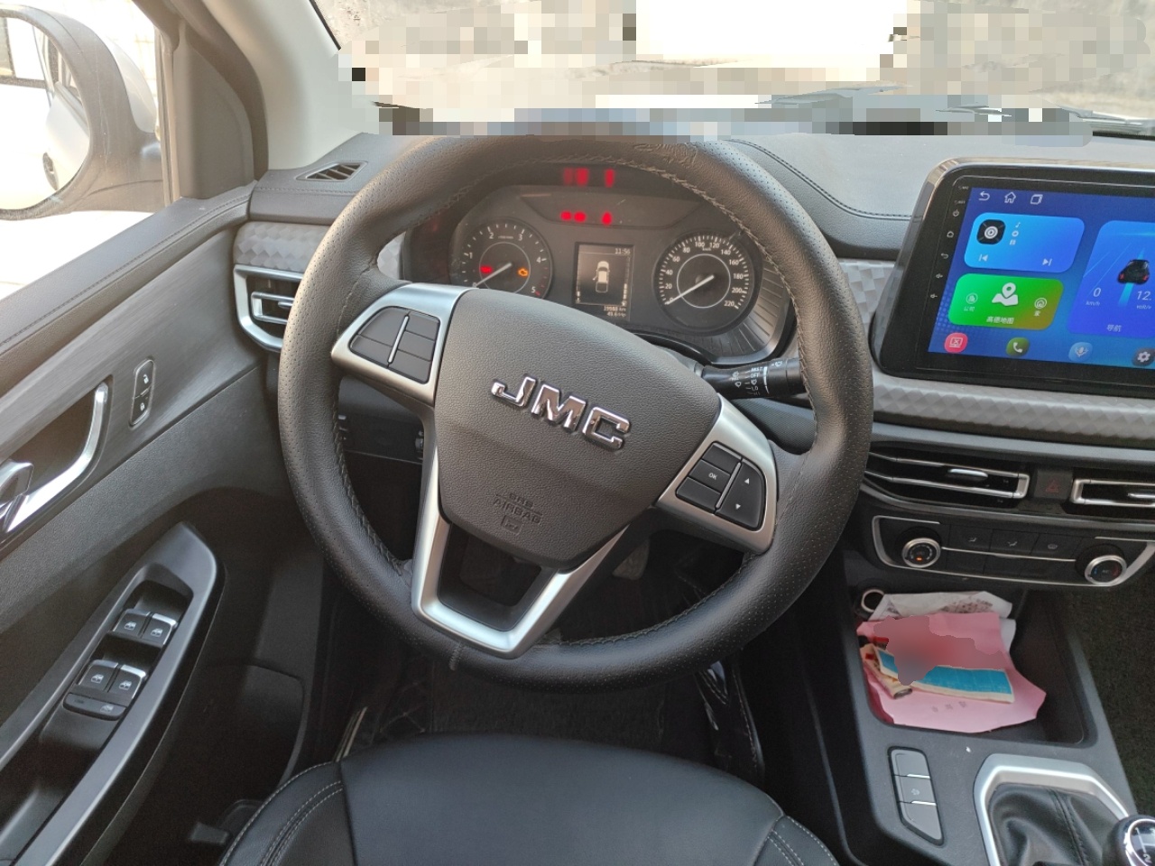 JMC Baodian 2023 thumb 9