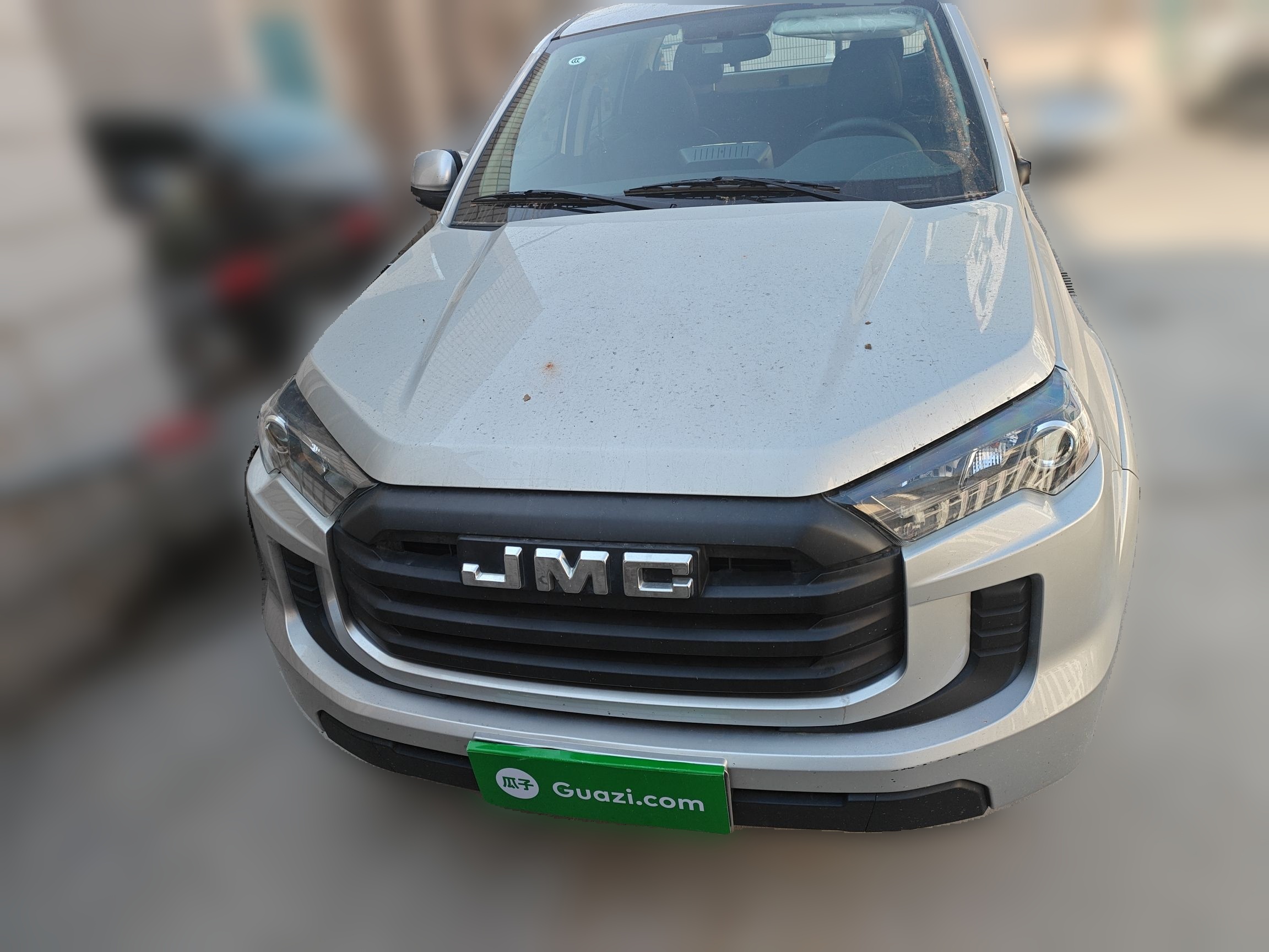 JMC Baodian 2023 thumb 2
